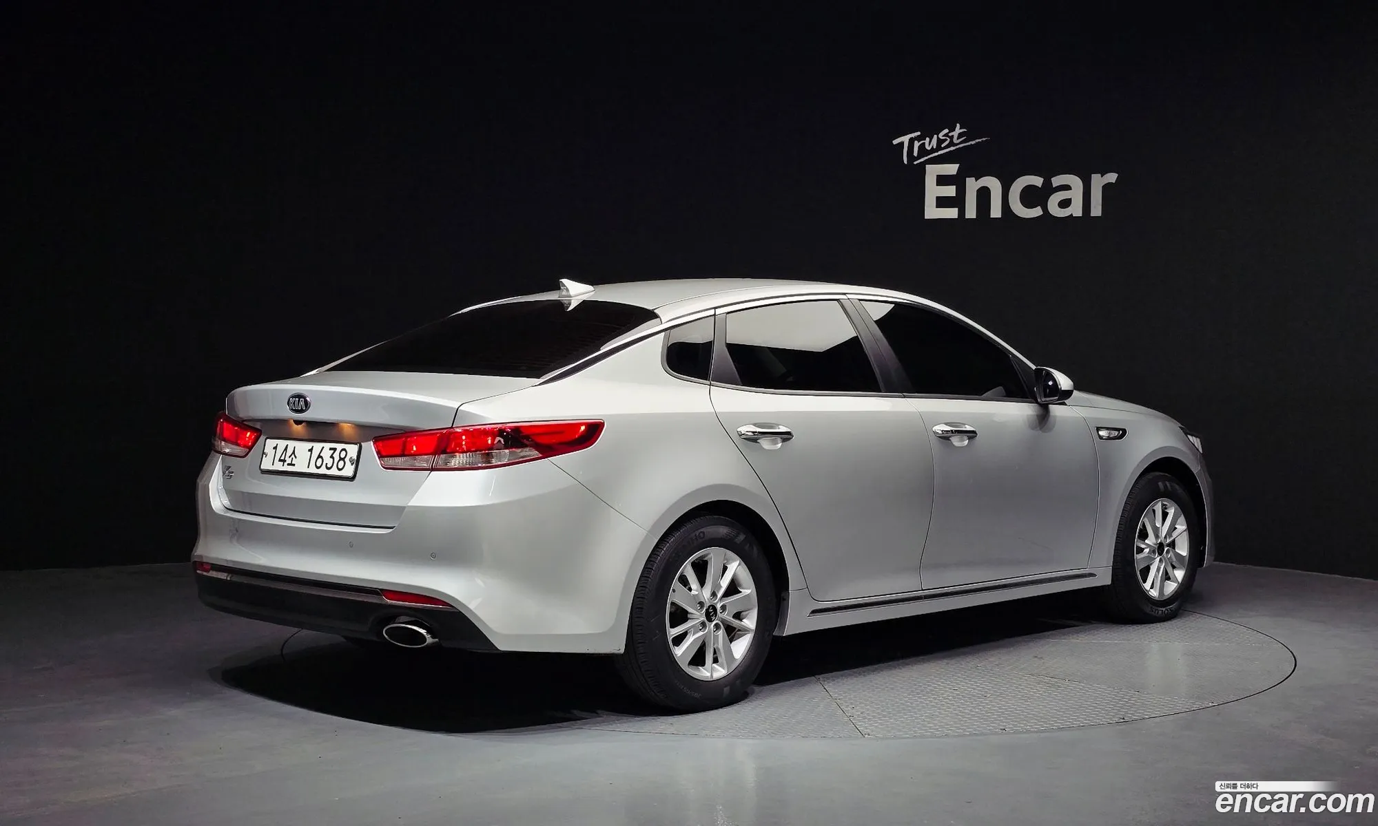 Kia K5 2017 — 7