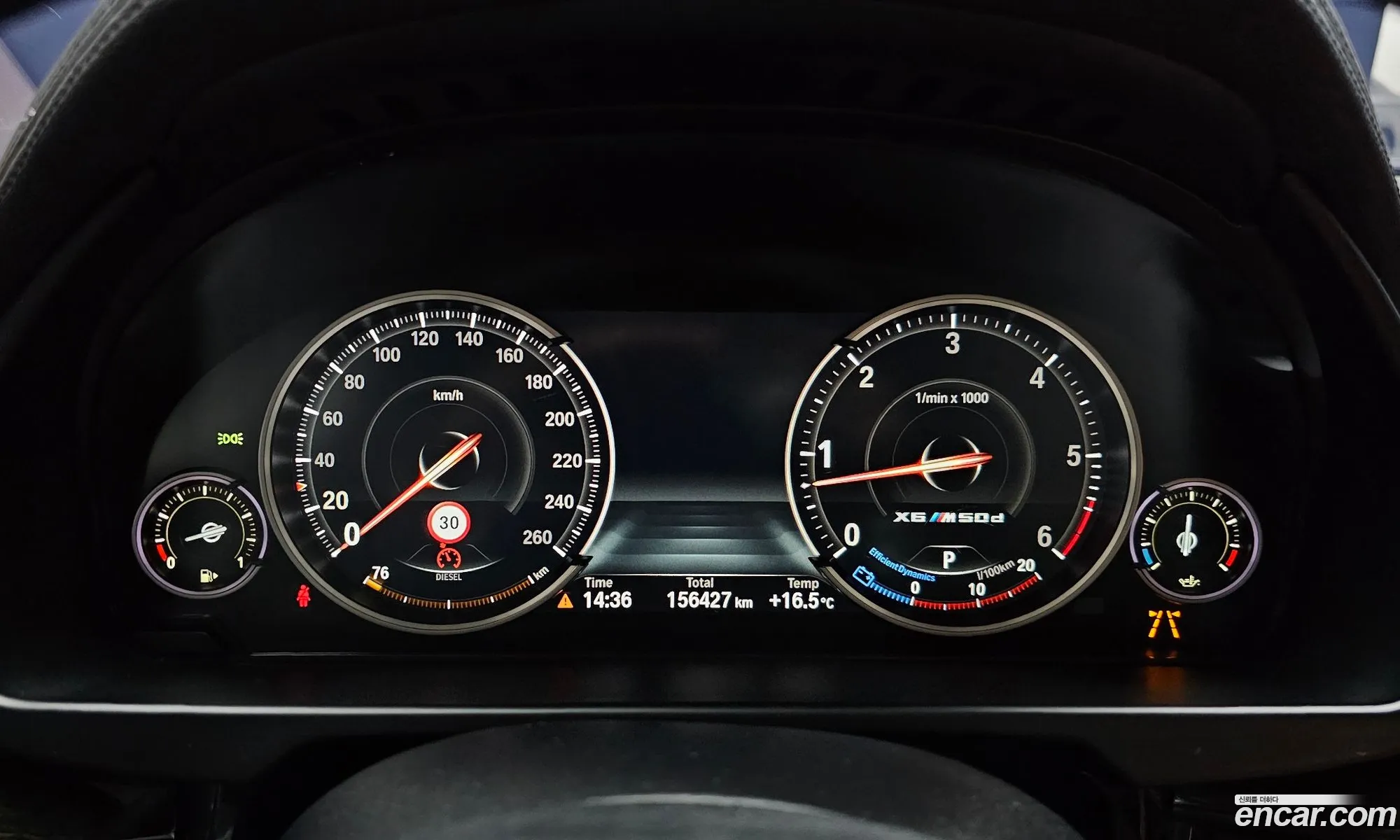 BMW X6 2017 WBAKV2109H0V39682 — 10