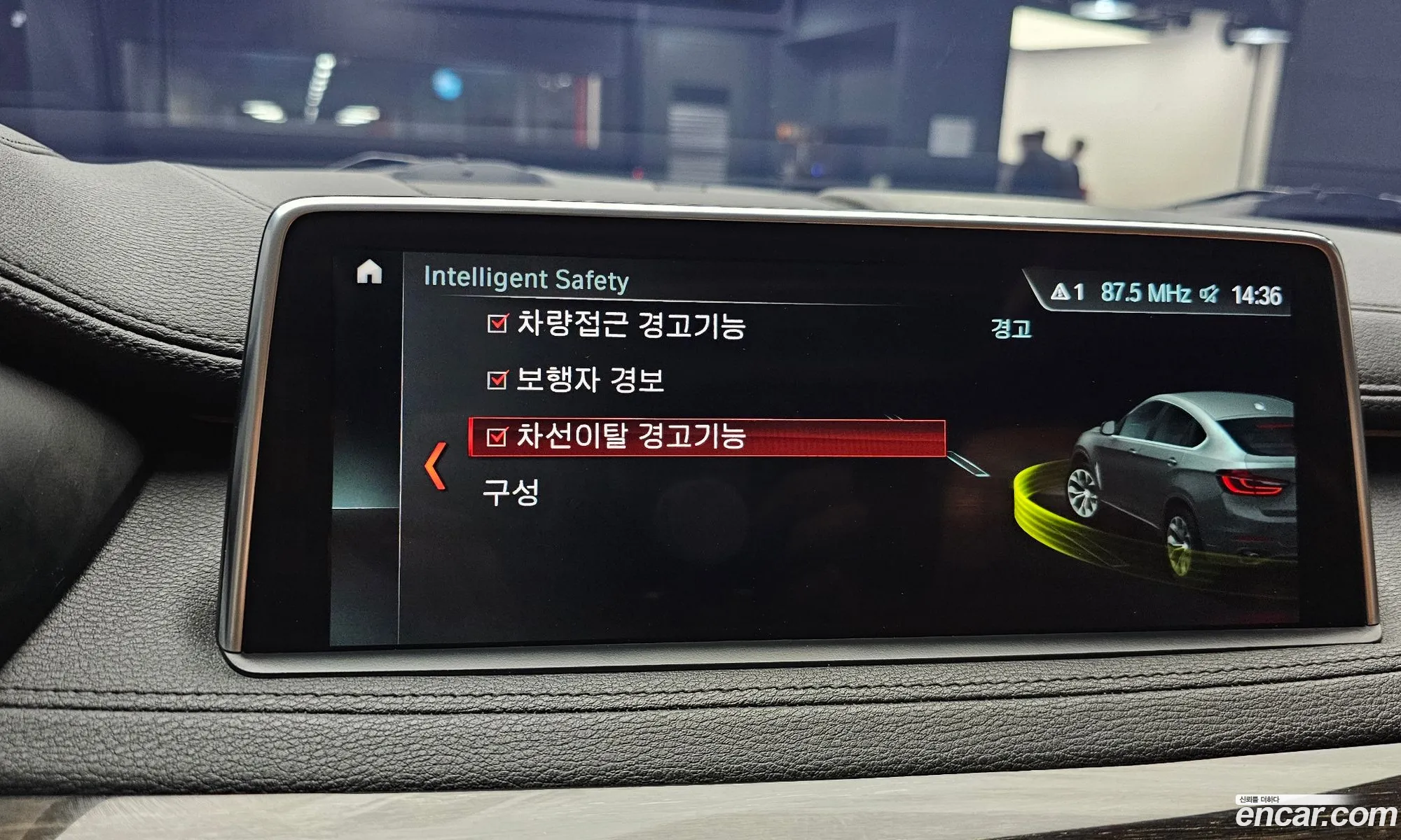 BMW X6 2017 WBAKV2109H0V39682 — 7