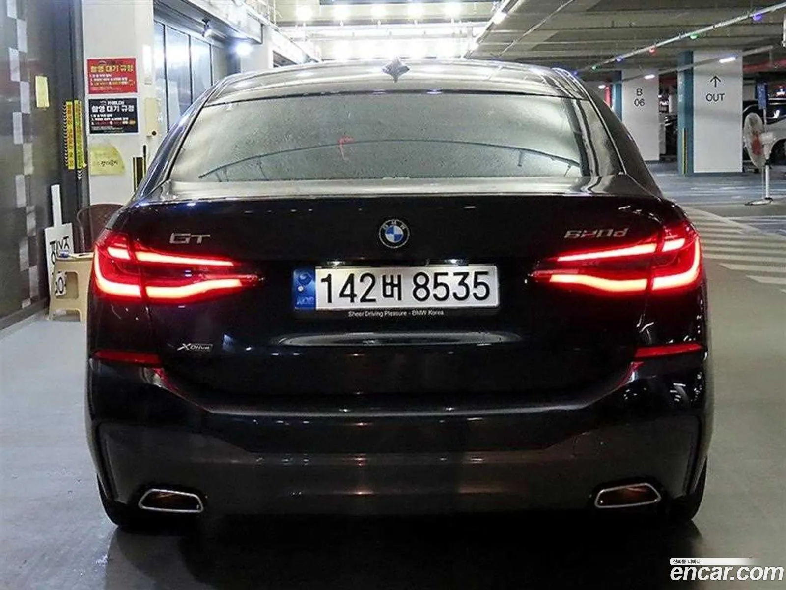 BMW 6 Series GT 2023 — 10