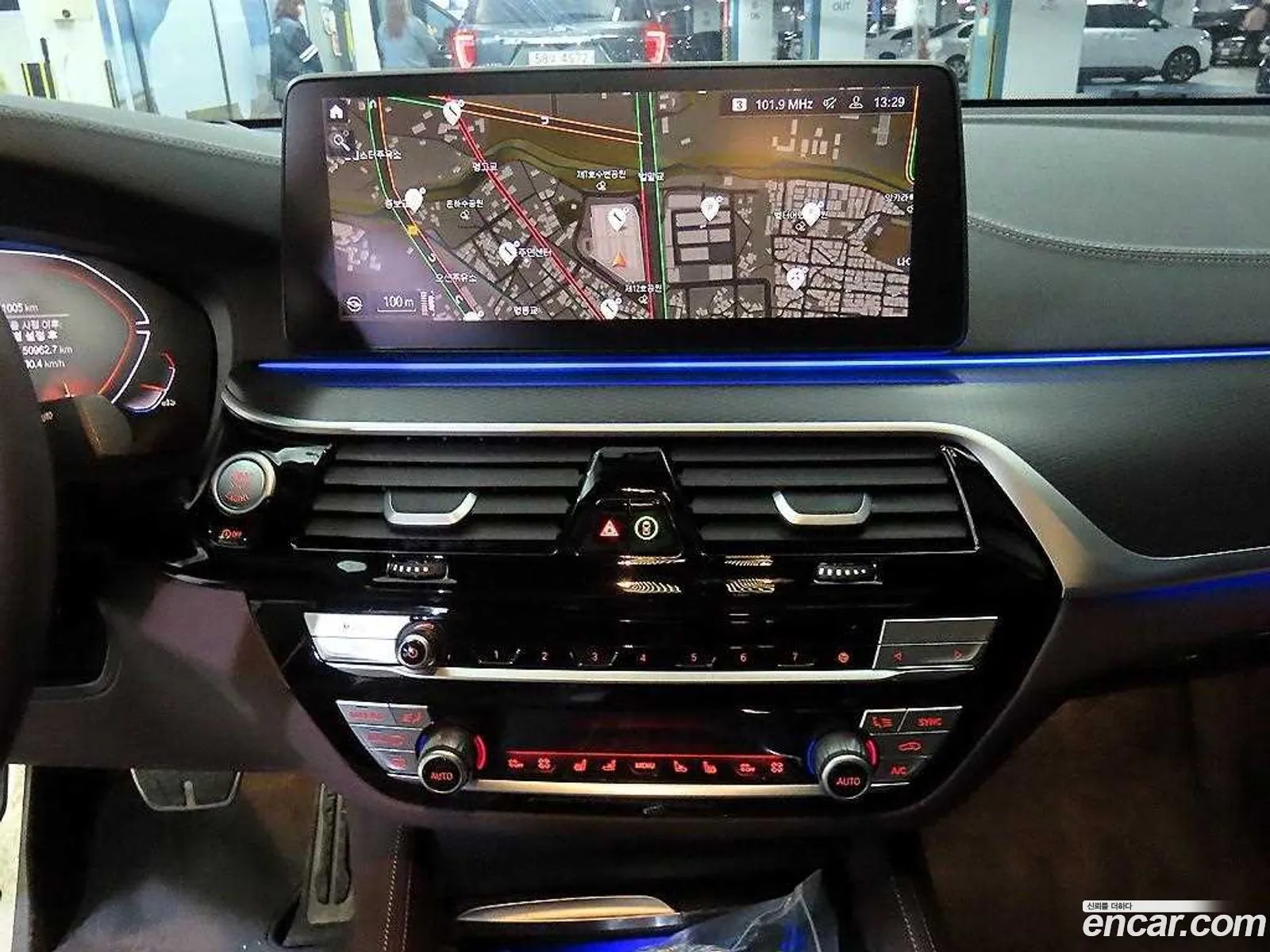 BMW 6 Series GT 2023 — 4