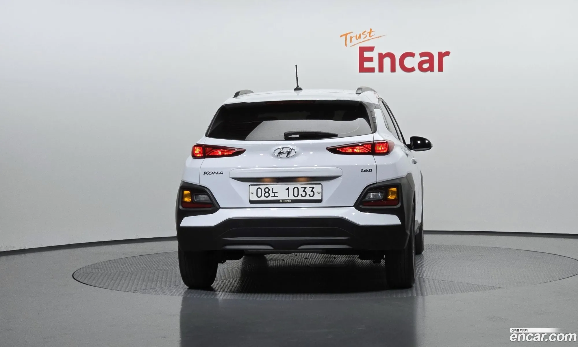 Hyundai Kona 2019 — 4