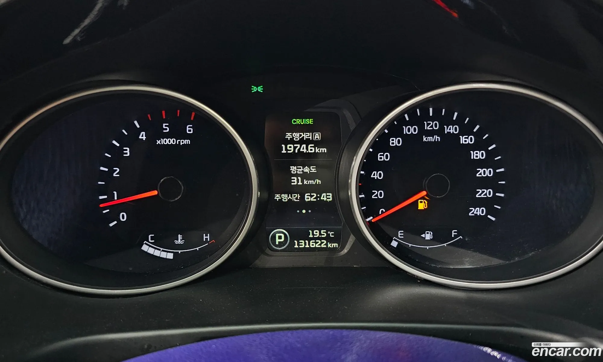 Kia Sportage R 2014 — 11