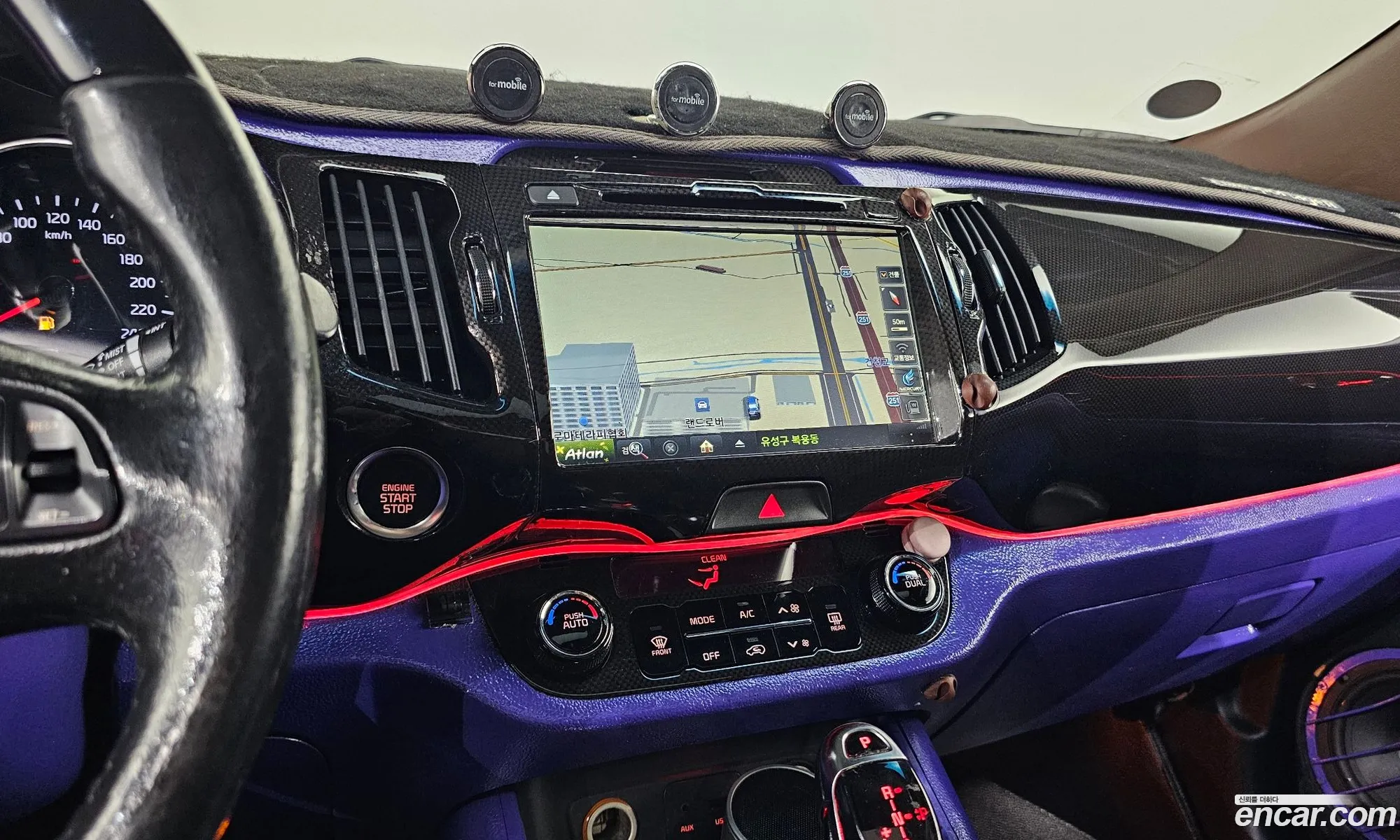 Kia Sportage R 2014 — 3