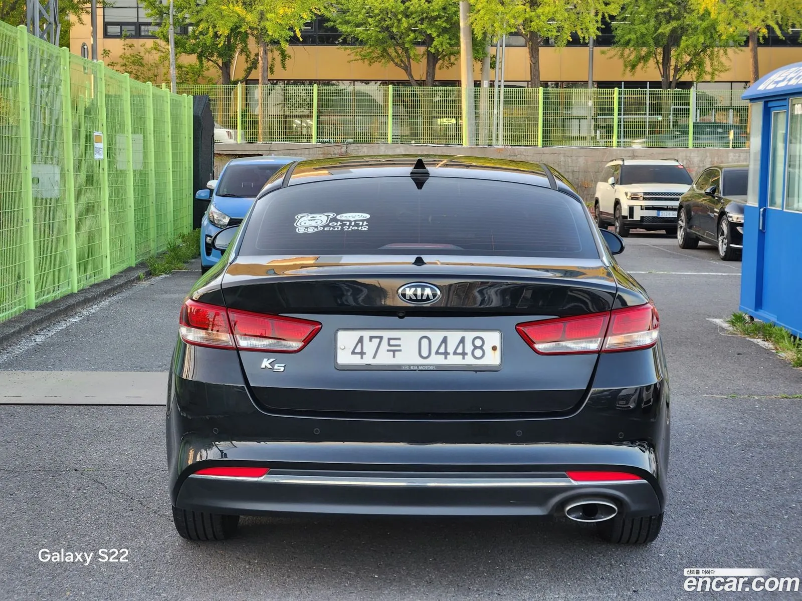 Kia K5 2015 — 6