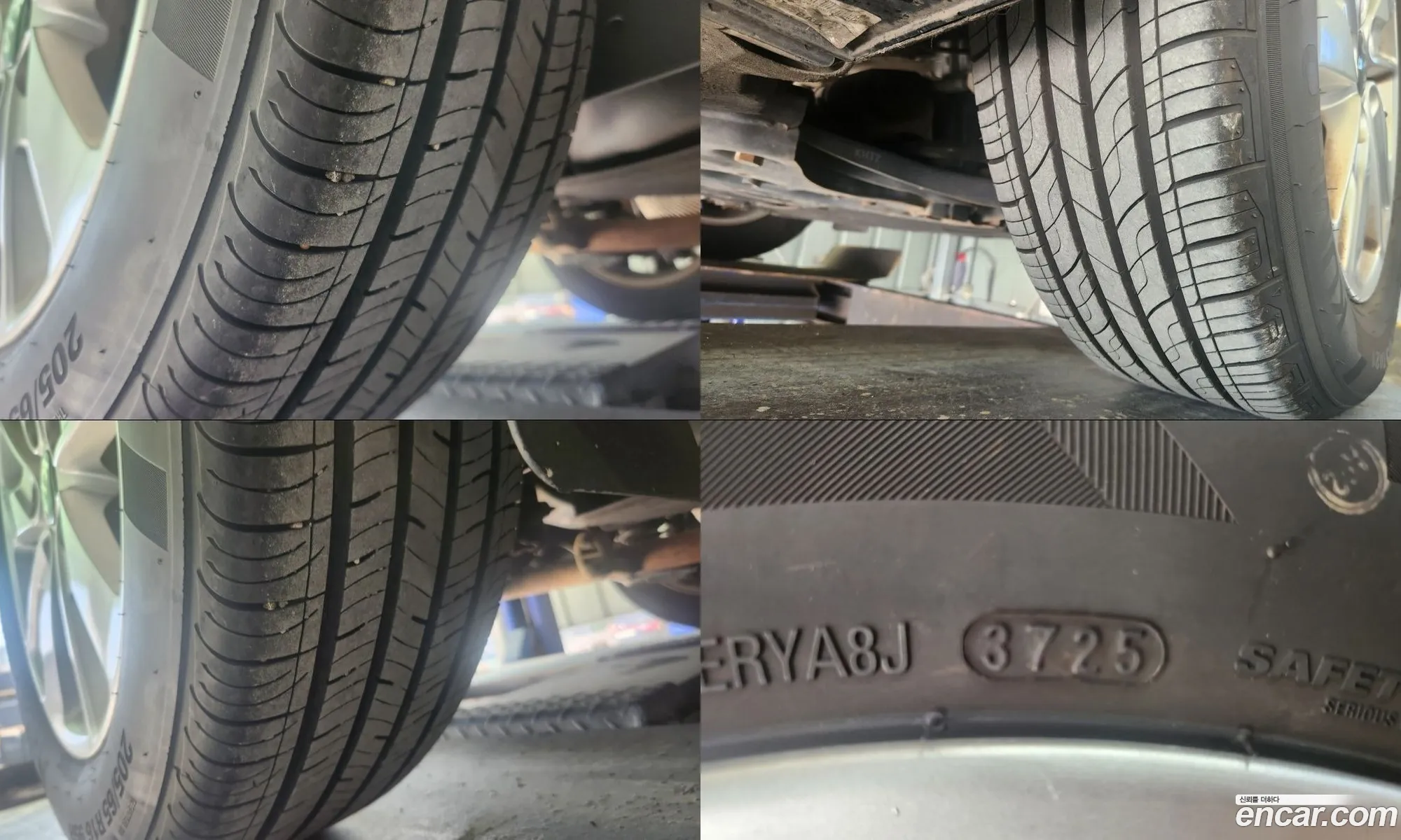 Kia K5 2015 — 10