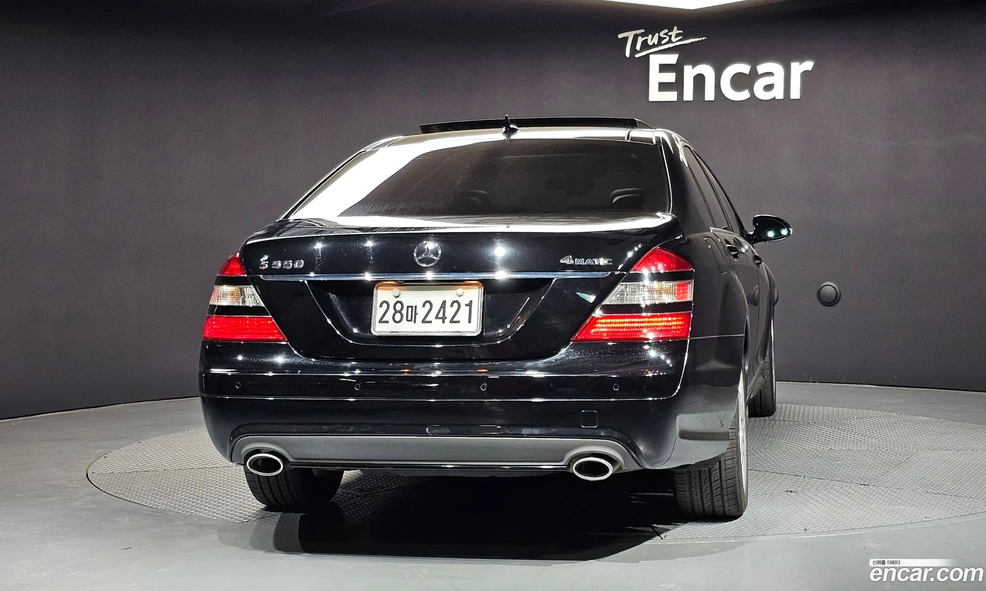 Mercedes-Benz S-Class W221 2007 — 14