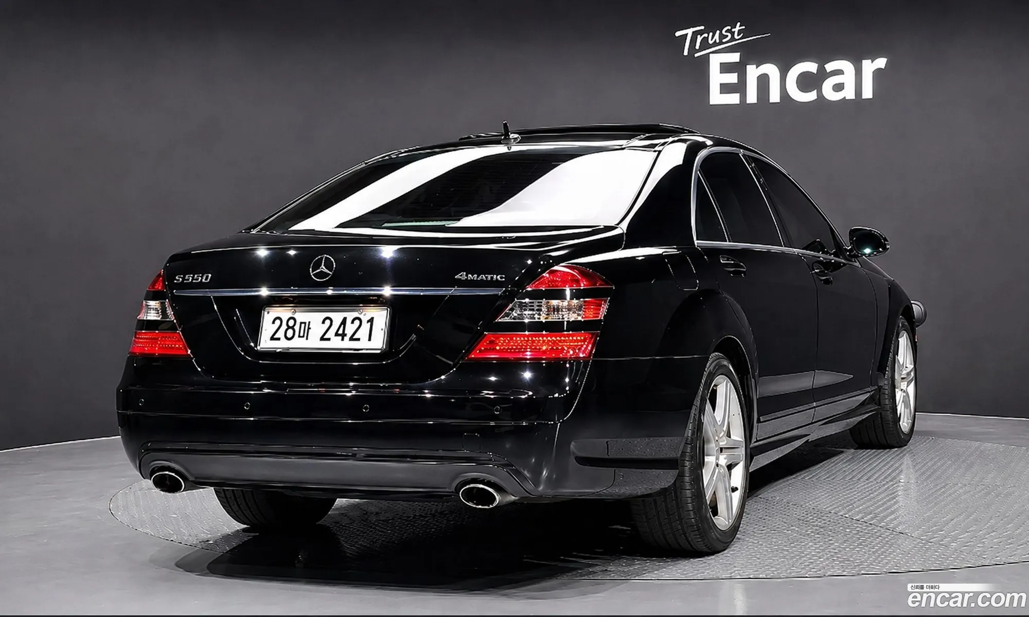 Mercedes-Benz S-Class W221 2007 — 18