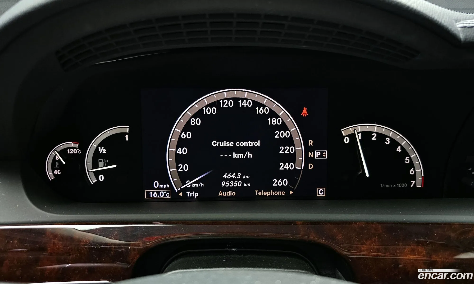 Mercedes-Benz S-Class W221 2007 — 6