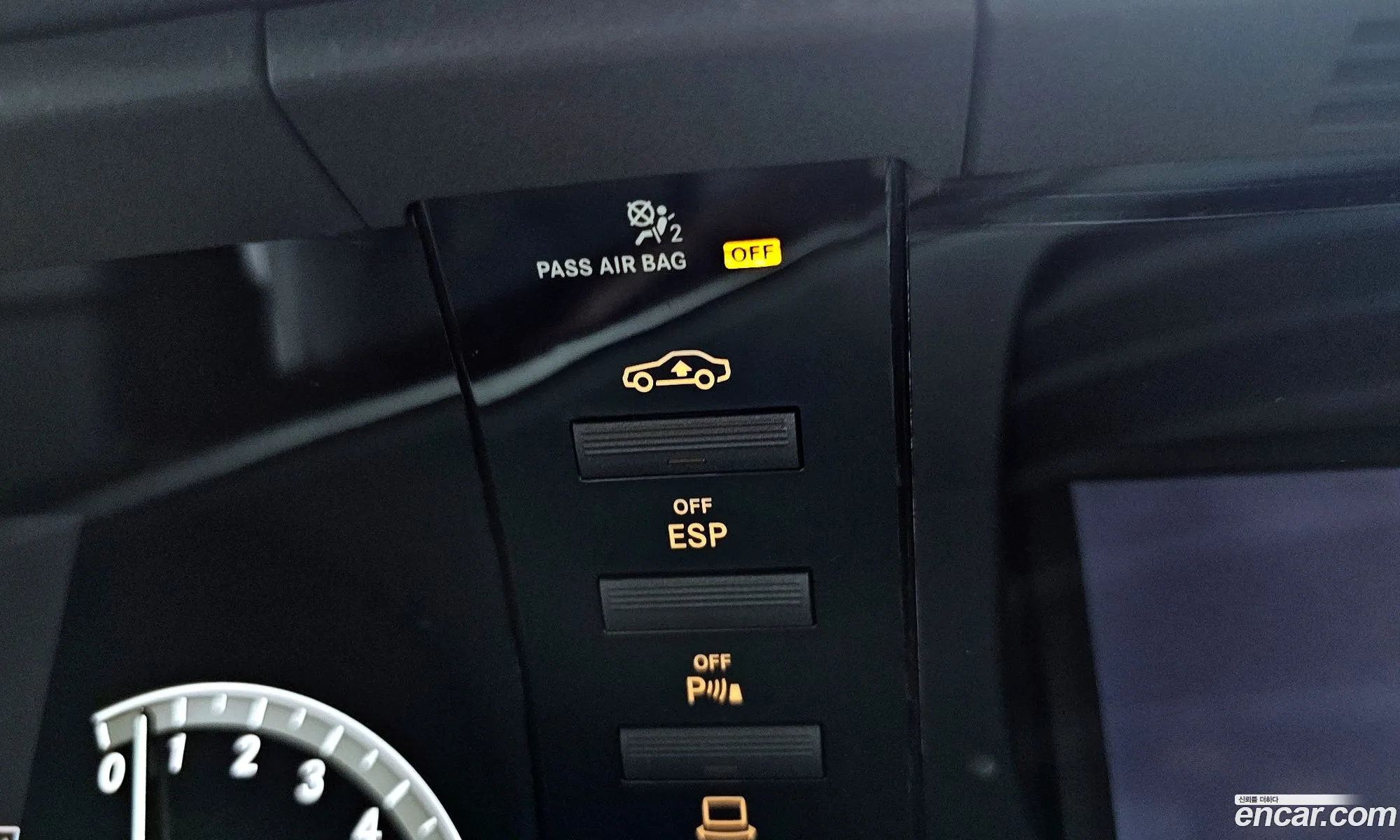 Mercedes-Benz S-Class W221 2007 — 7