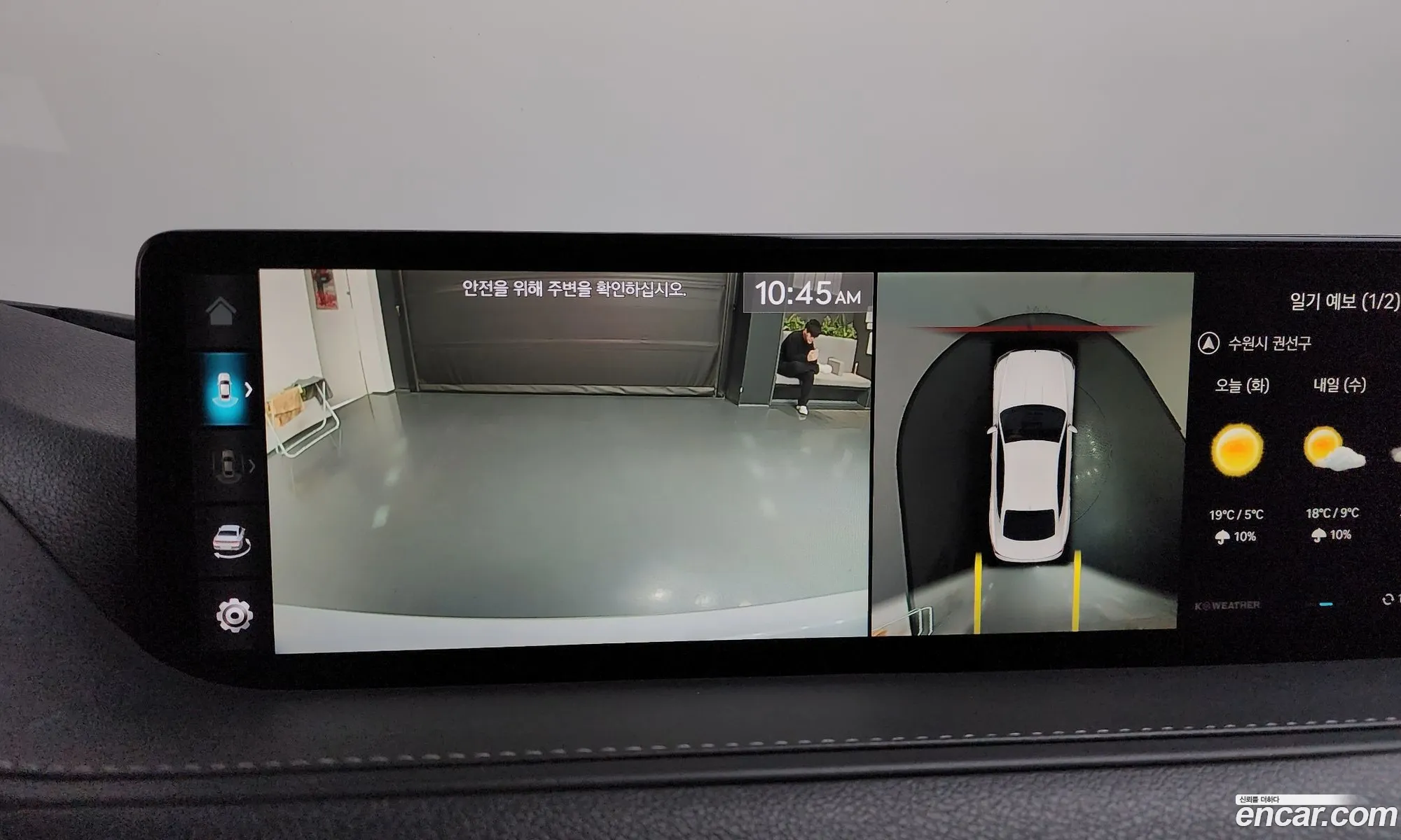 Genesis Electrified G80 2022 — 15