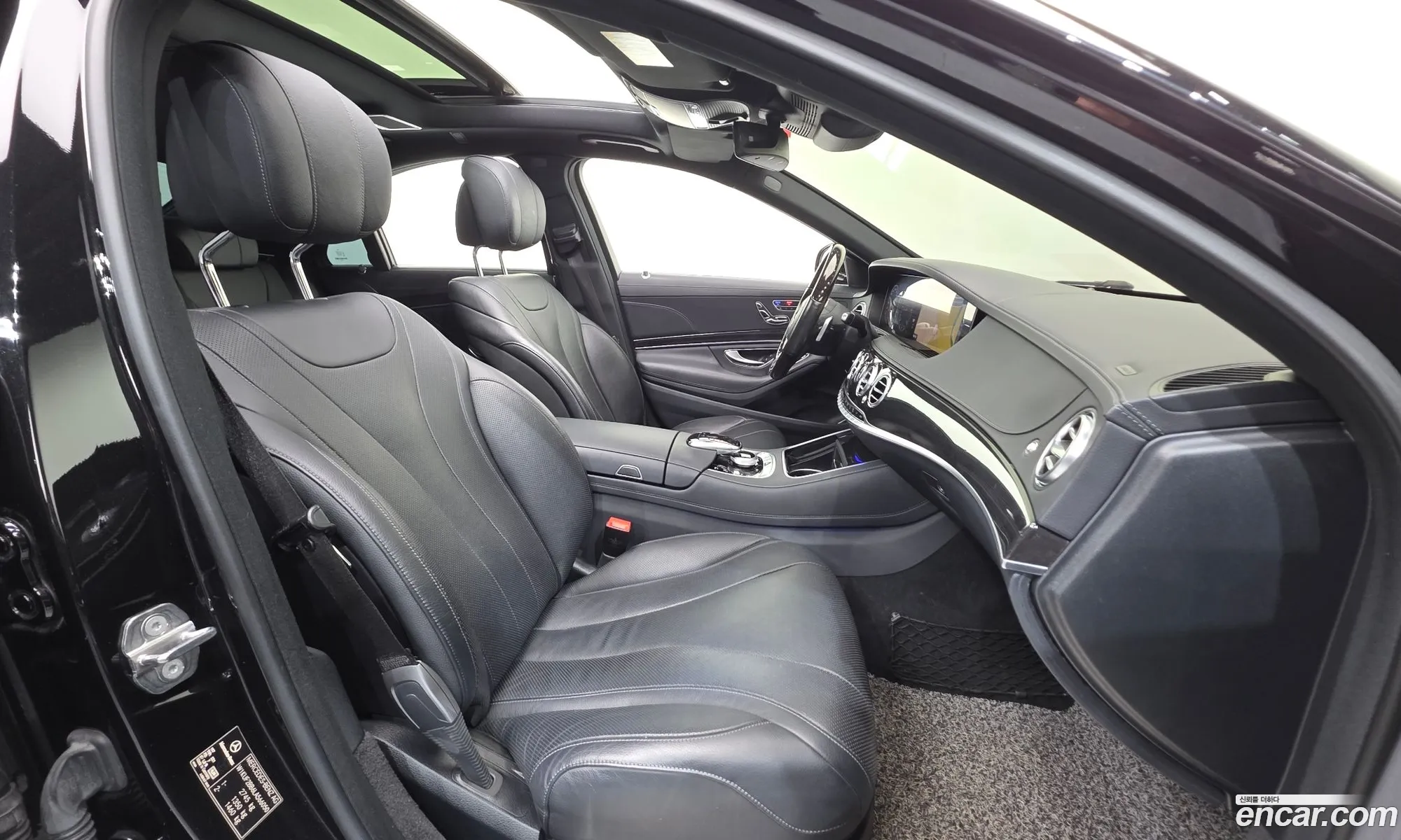 Mercedes-Benz S-Class W222 2020 — 16