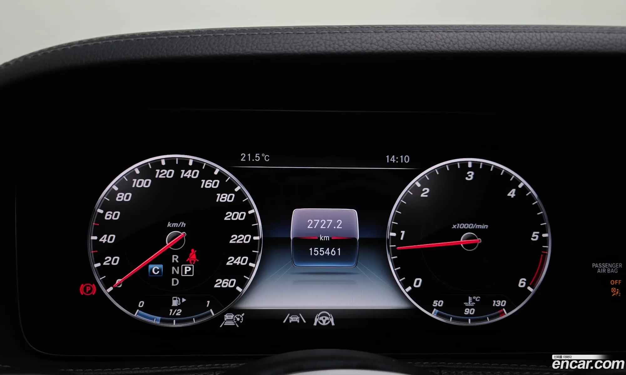 Mercedes-Benz S-Class W222 2020 — 5