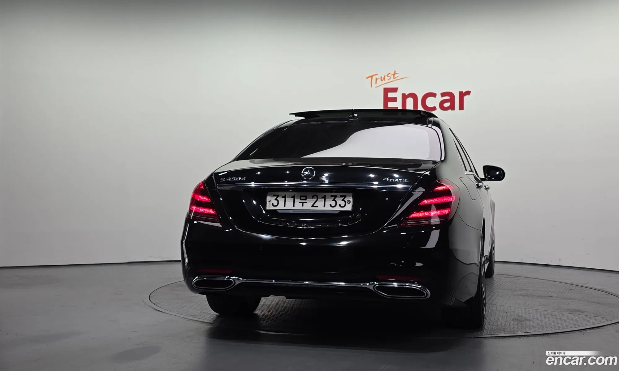 Mercedes-Benz S-Class W222 2020 — 6