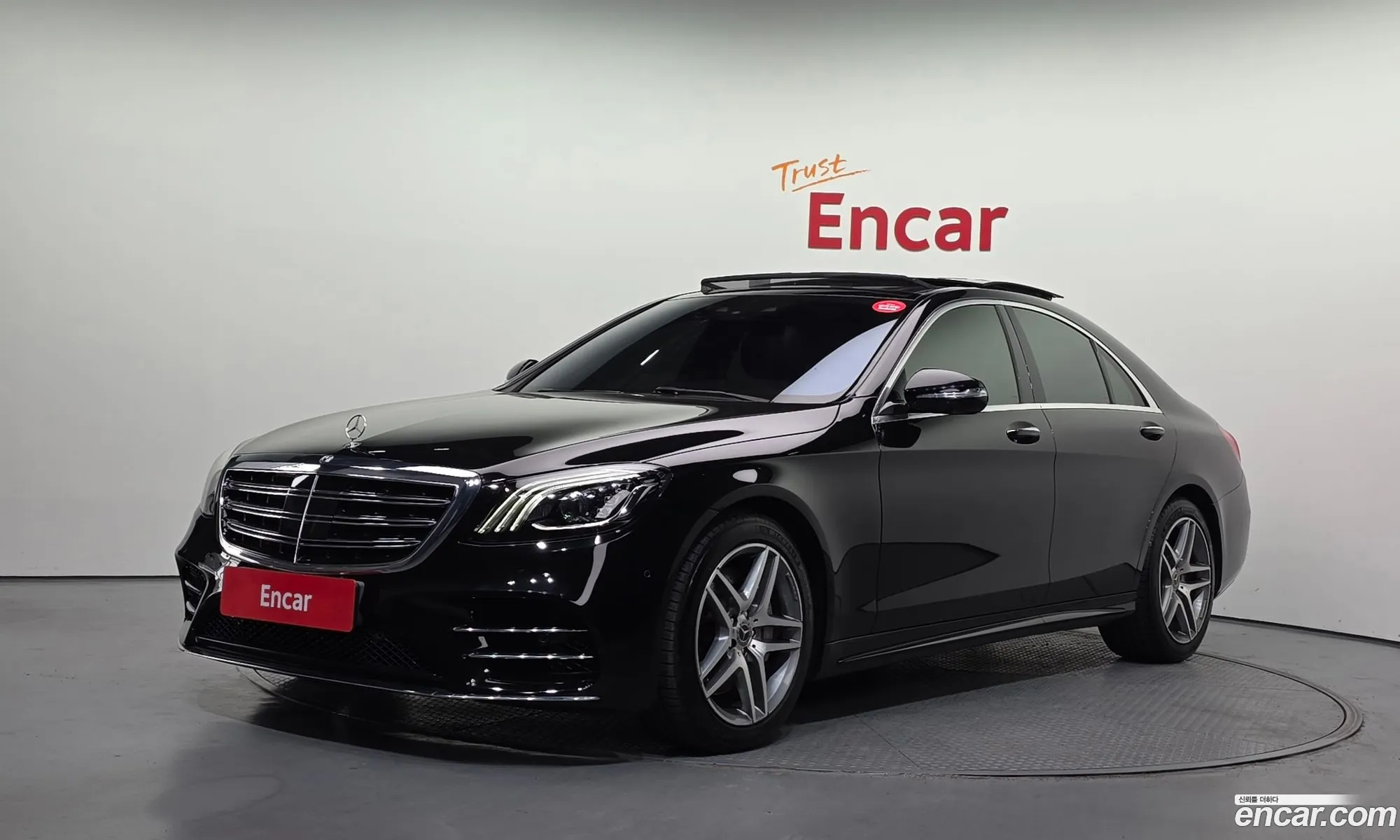 Mercedes-Benz S-Class W222 2020 — 10