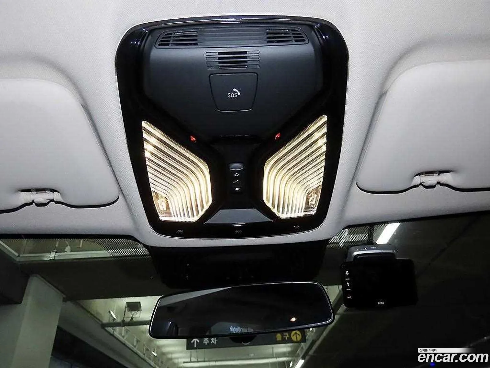 BMW X5 2023 — 14