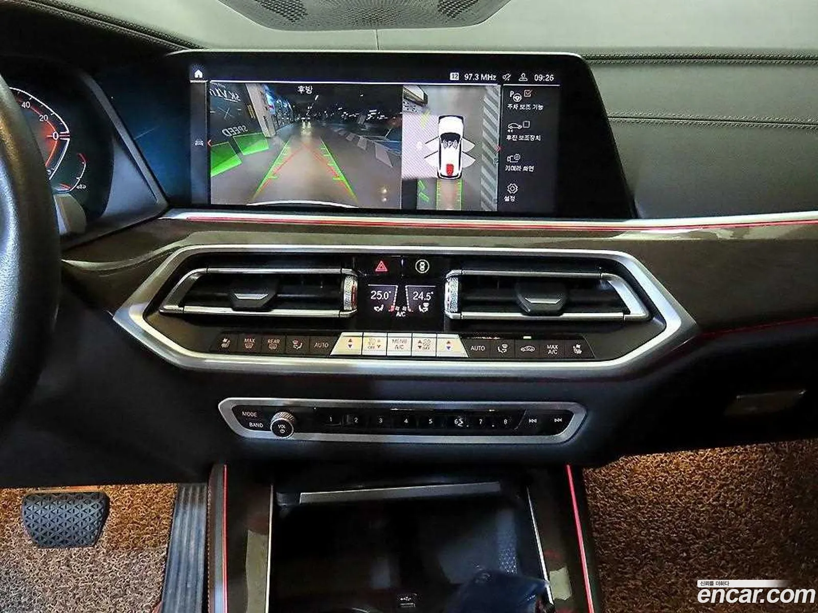 BMW X5 2023 — 16