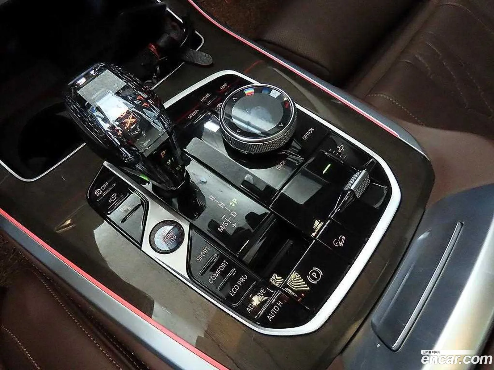 BMW X5 2023 — 20