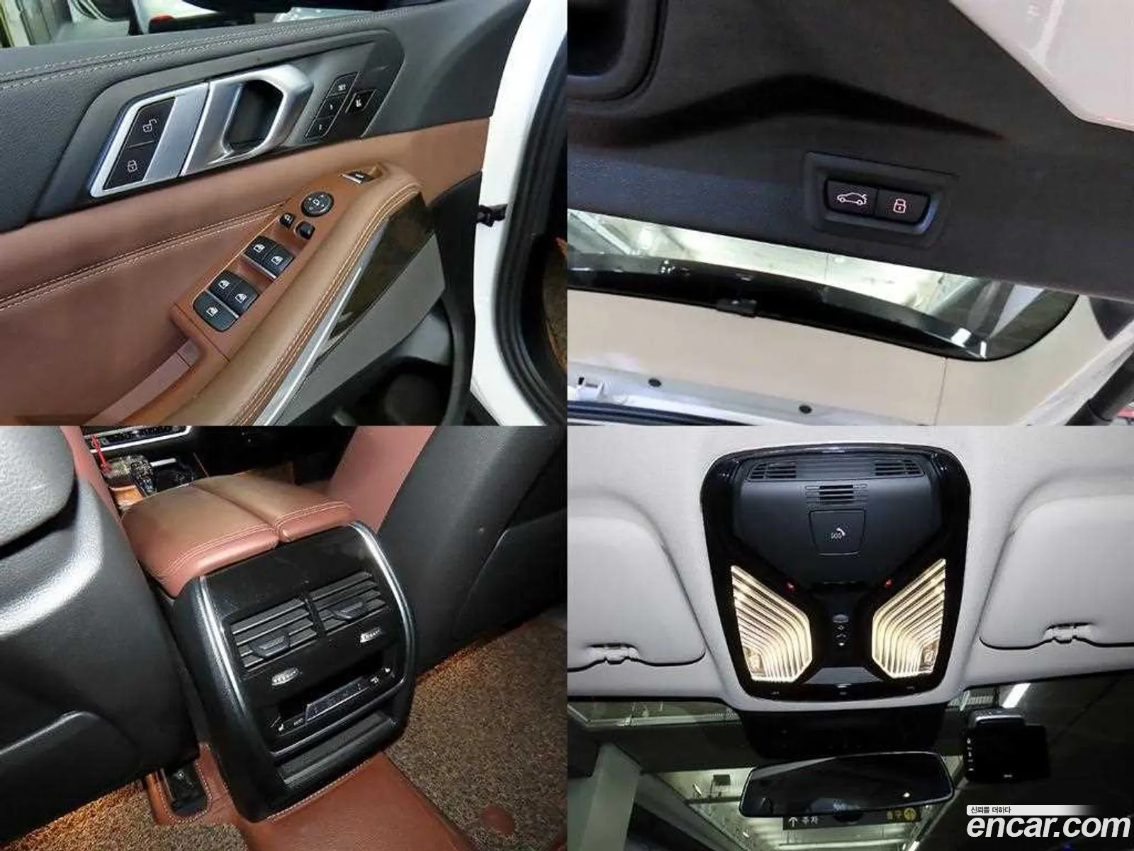 BMW X5 2023 — 8