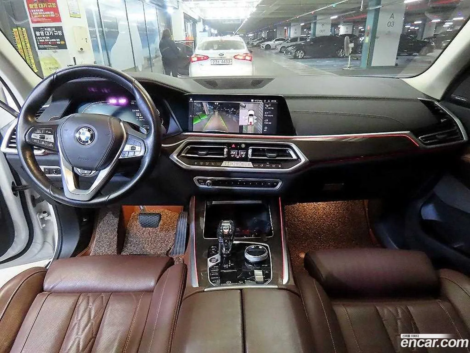 BMW X5 2023 — 13