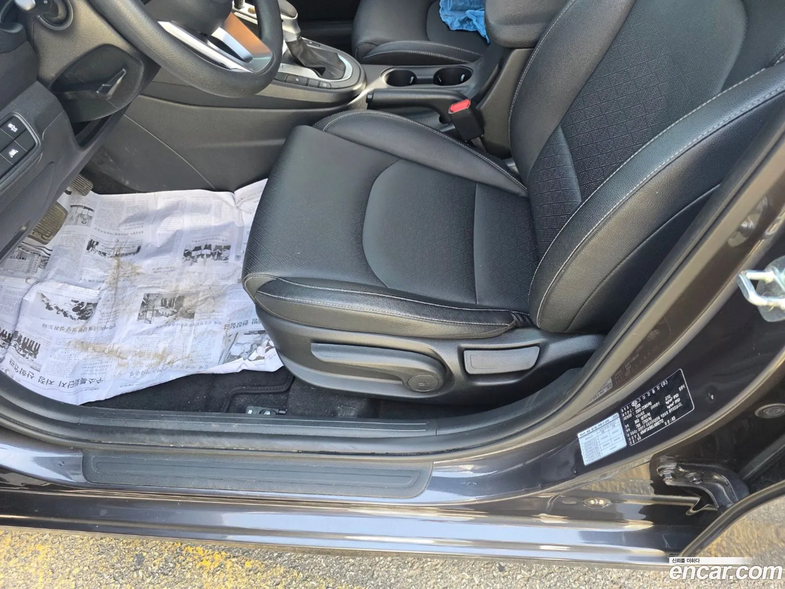 Kia K3 2019 — 5