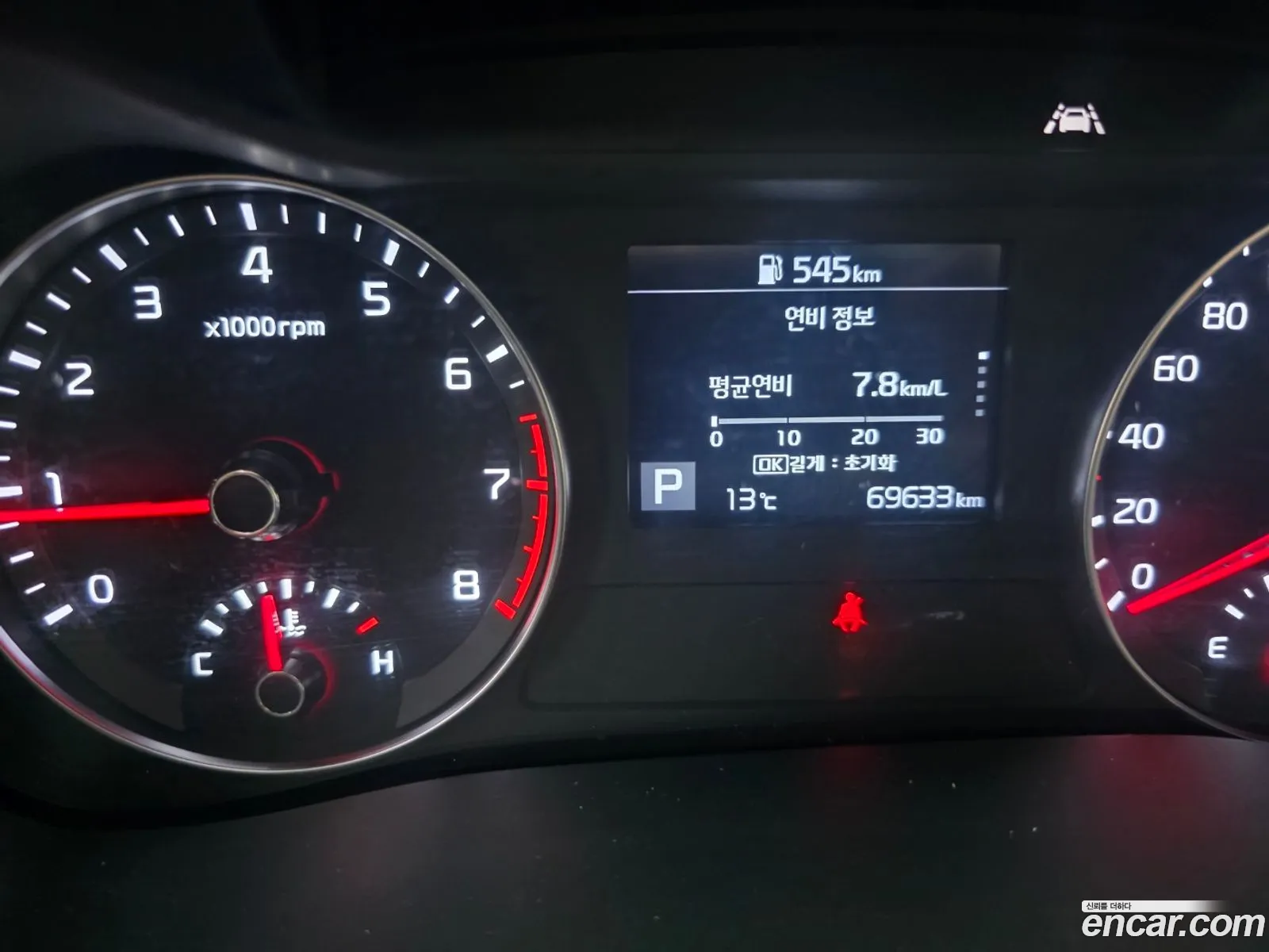 Kia K3 2019 — 8