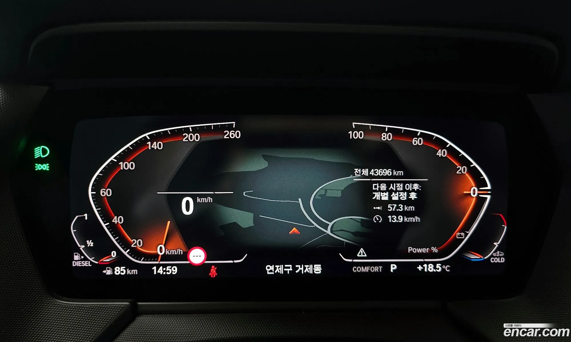 BMW 1 Series 2021 — 10