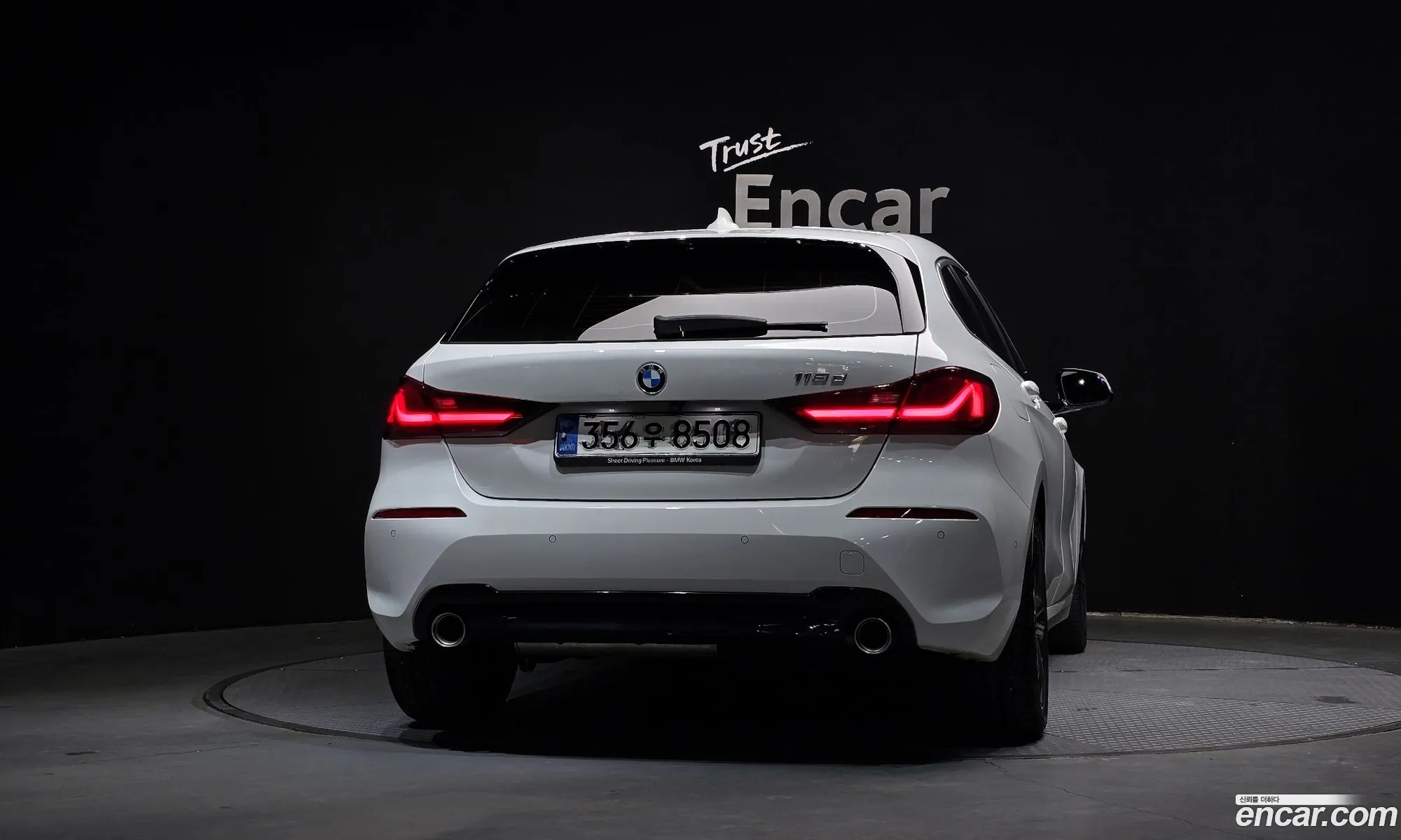 BMW 1 Series 2021 — 17