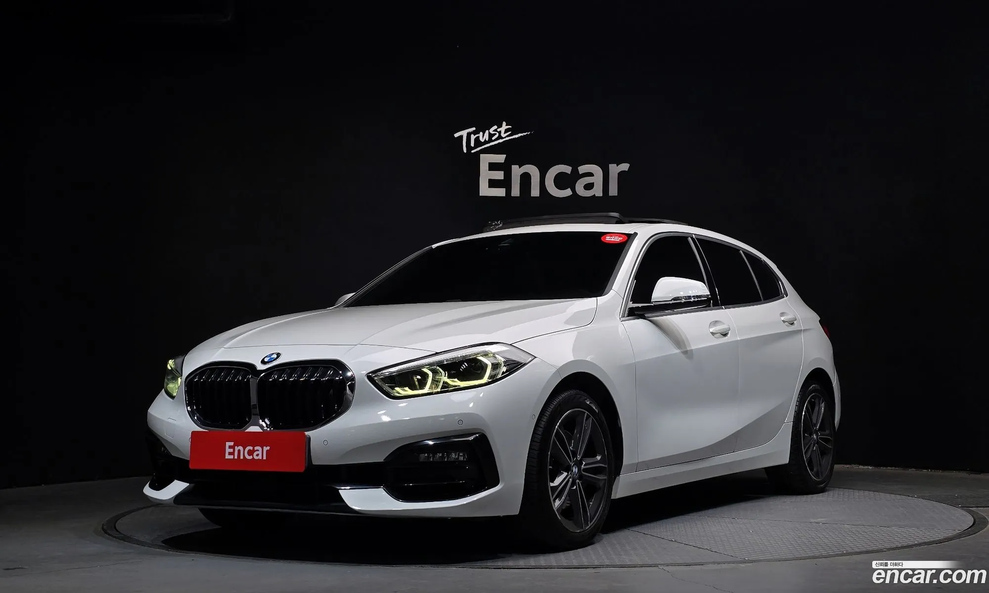 BMW 1 Series 2021 — 13
