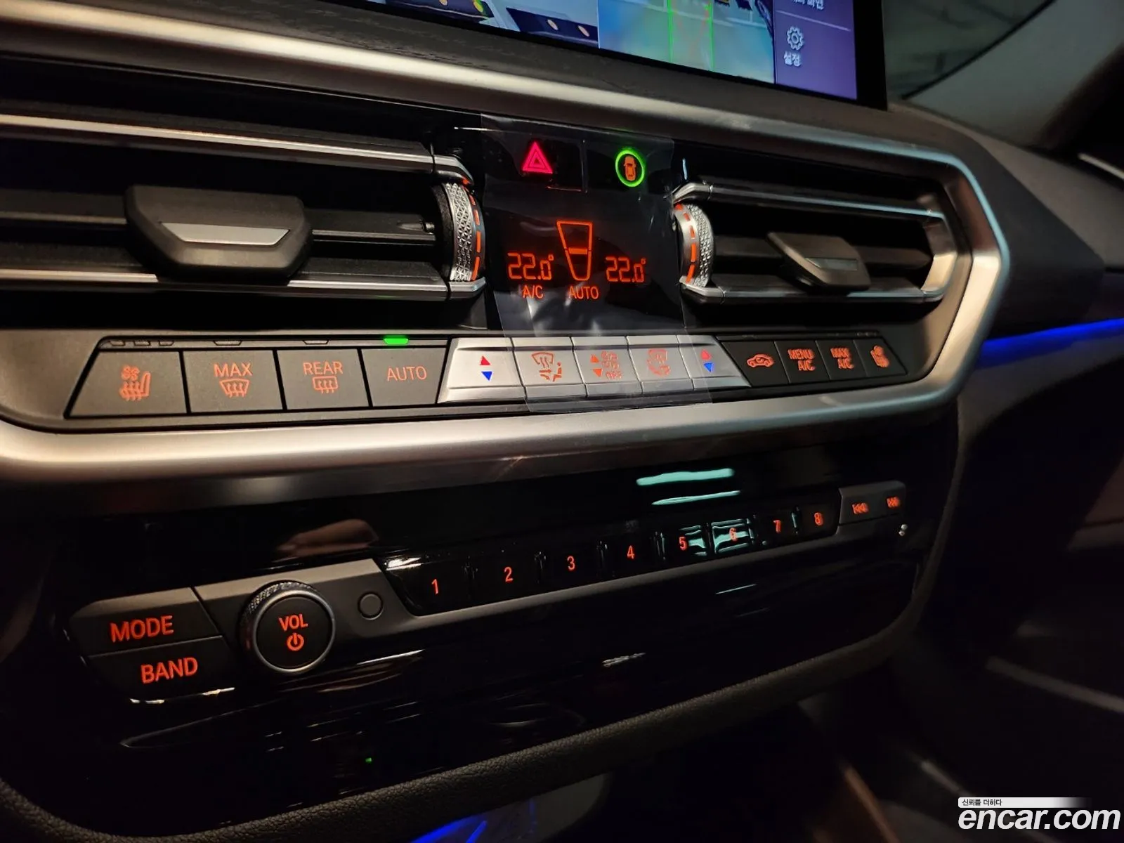 BMW X4 2025 — 9