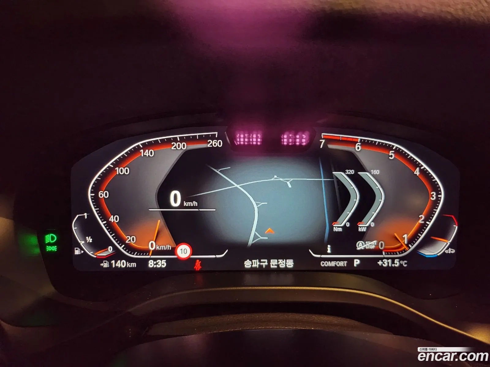 BMW X4 2025 — 3