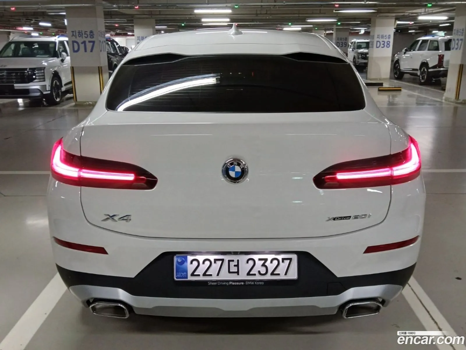 BMW X4 2025 — 5