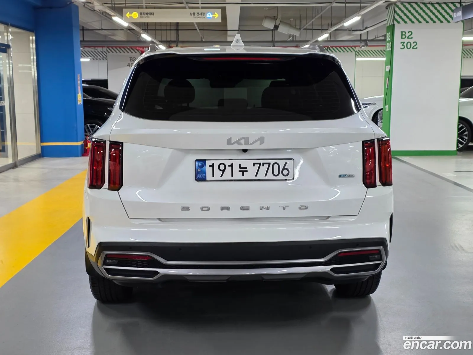 Kia Sorento 2022 — 11