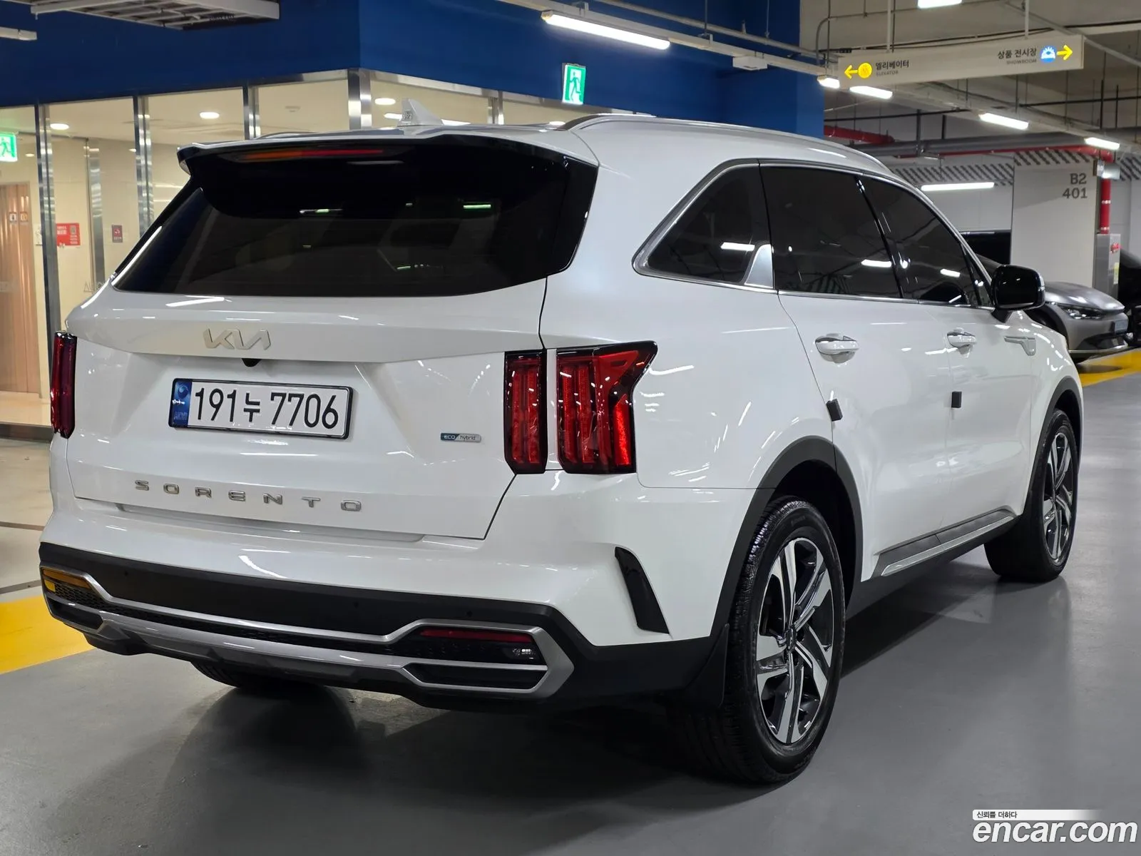 Kia Sorento 2022 — 20
