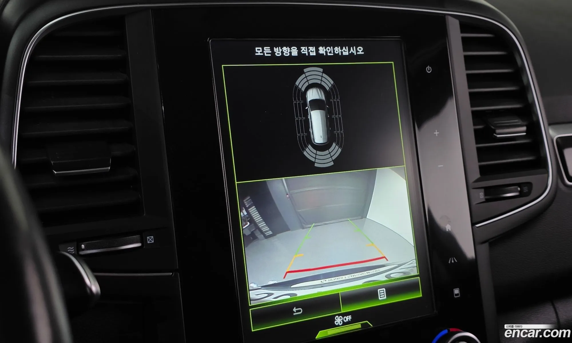 Renault Korea (Samsung) QM6 2019 — 30