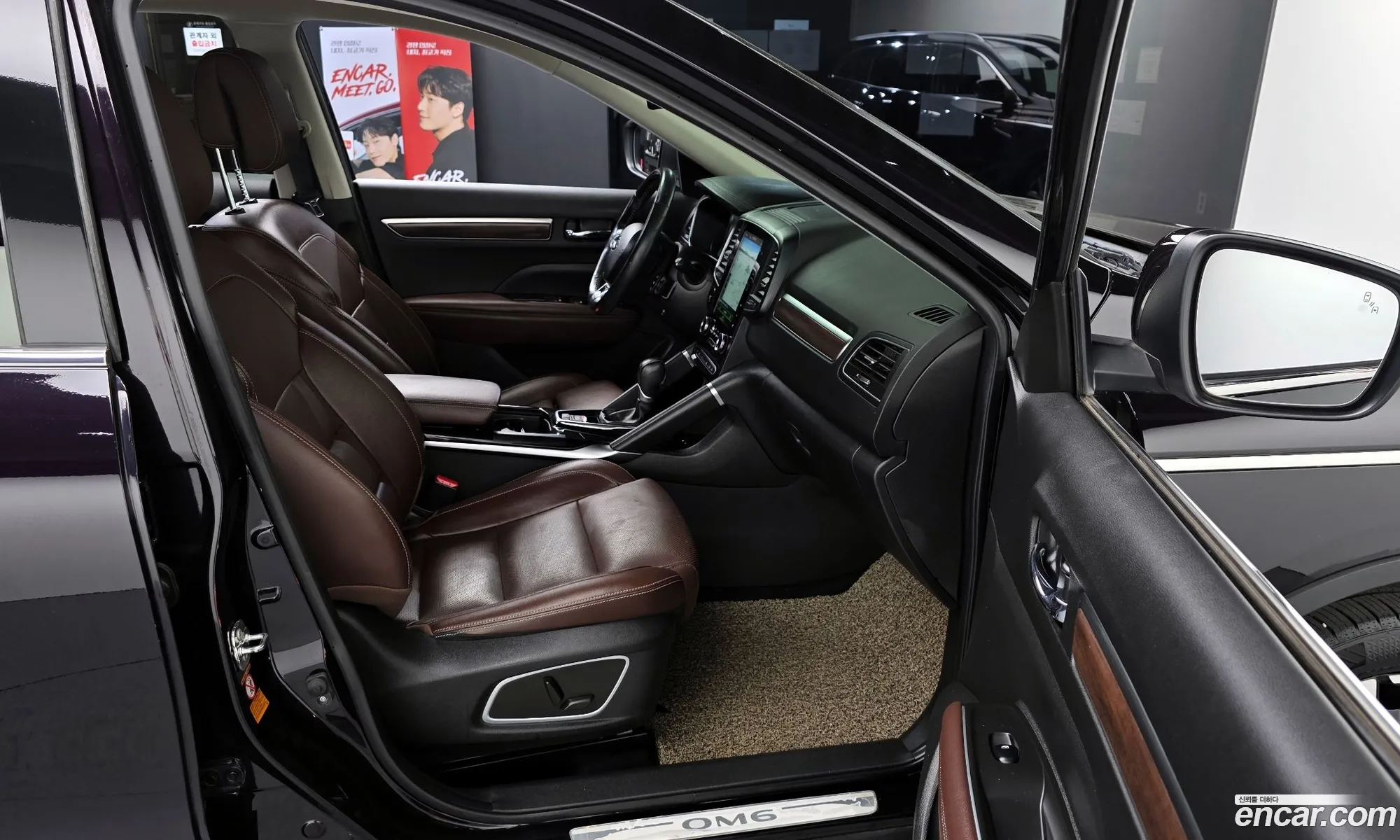 Renault Korea (Samsung) QM6 2019 — 8