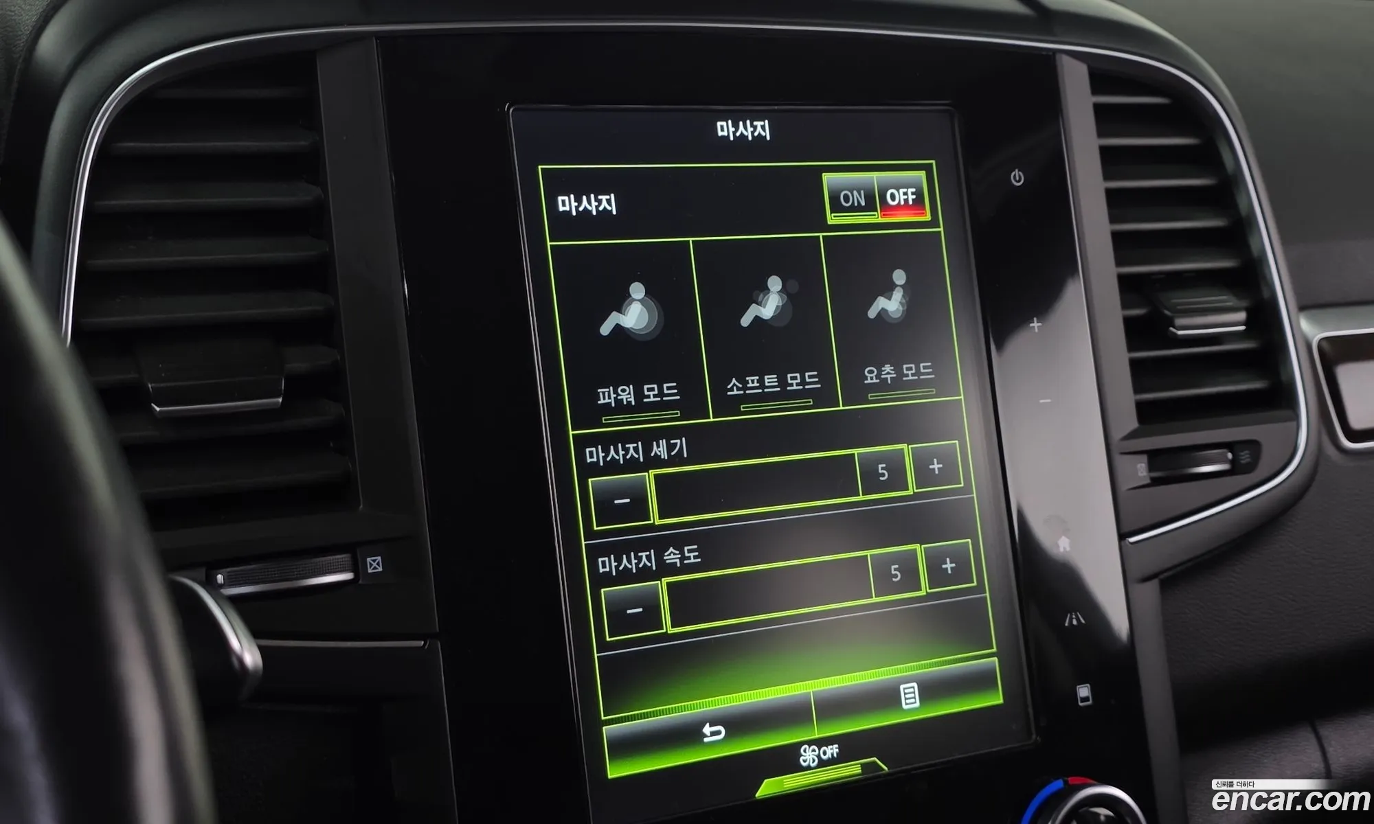Renault Korea (Samsung) QM6 2019 — 28