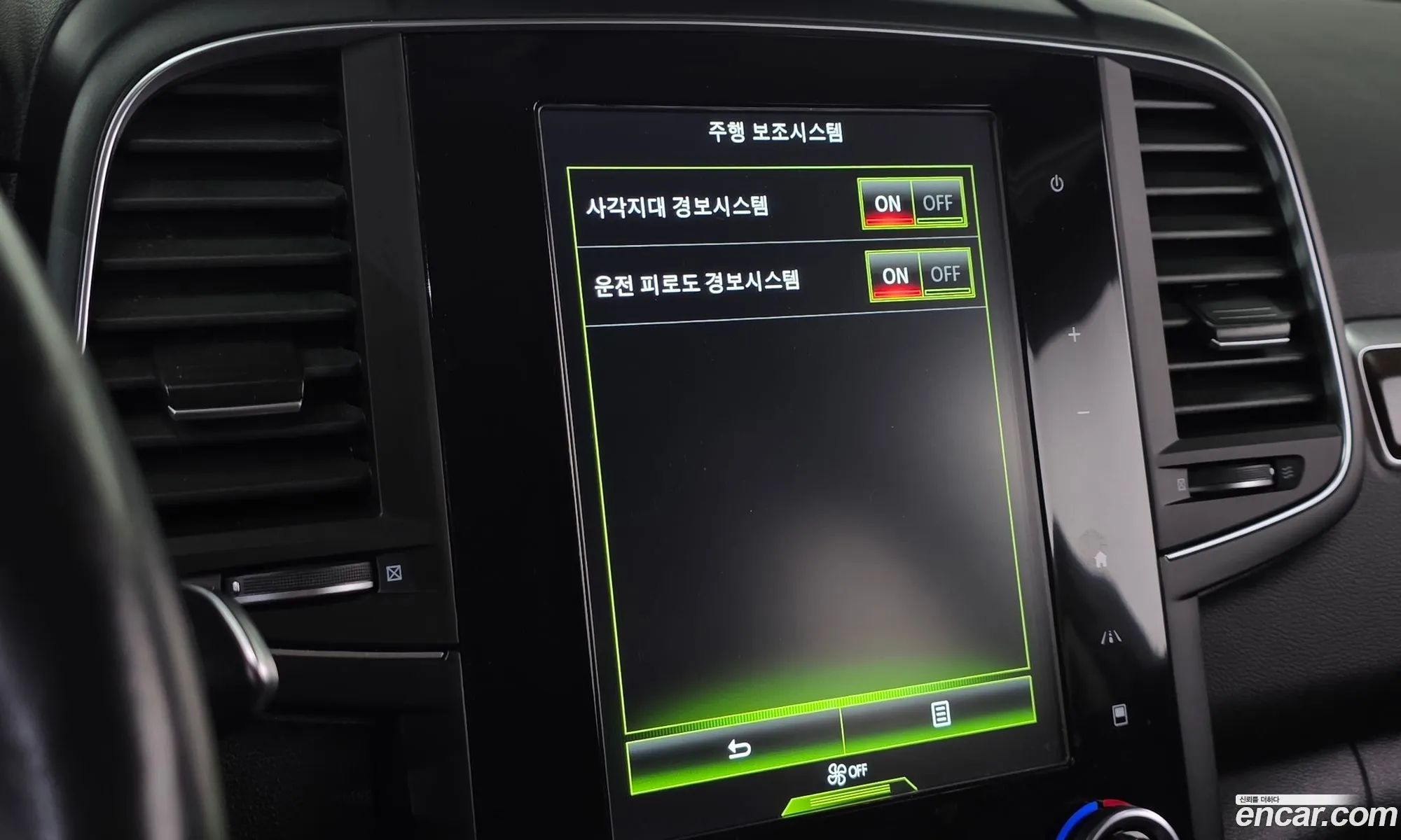 Renault Korea (Samsung) QM6 2019 — 29