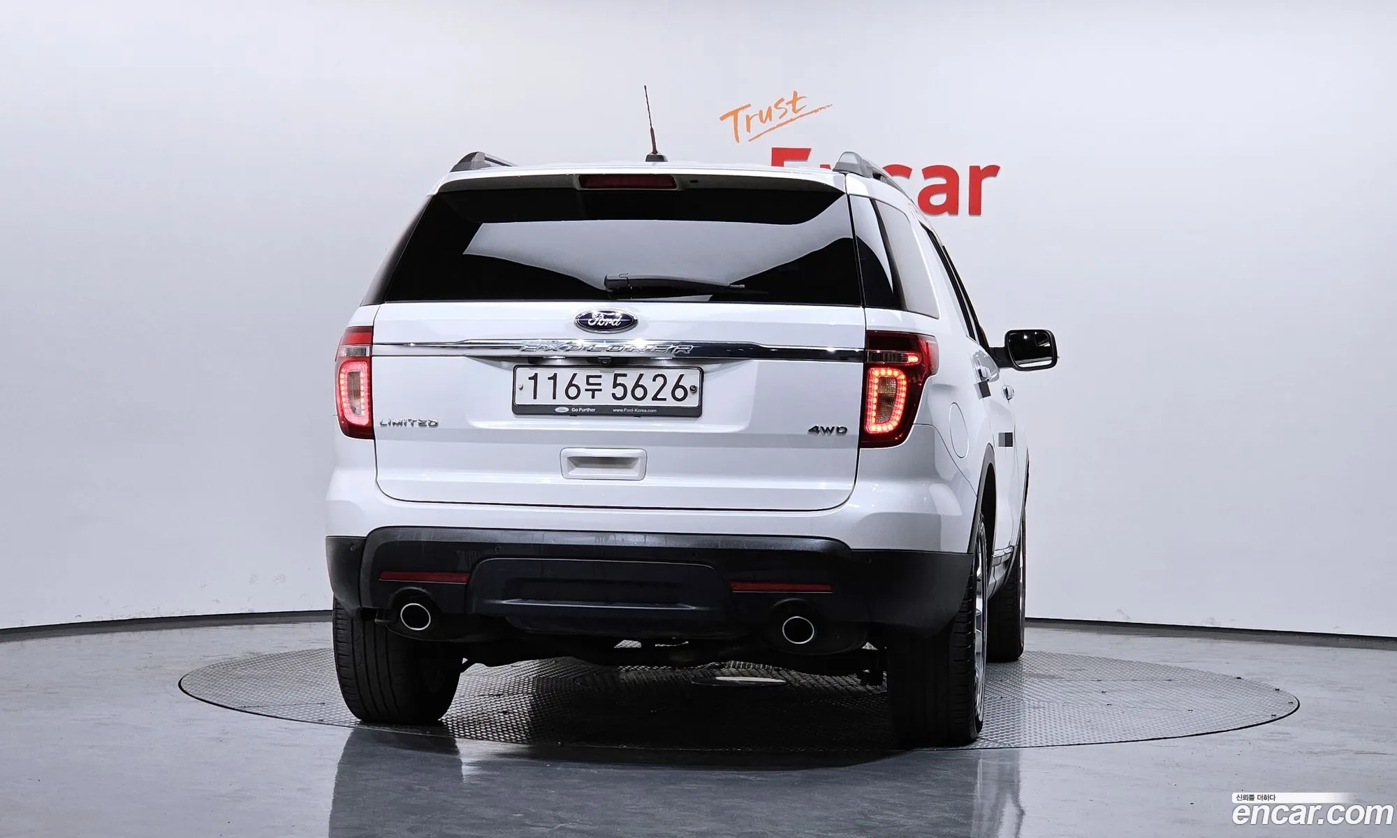 Ford Explorer 2013 1FM5K8F81EGA83024 — 8