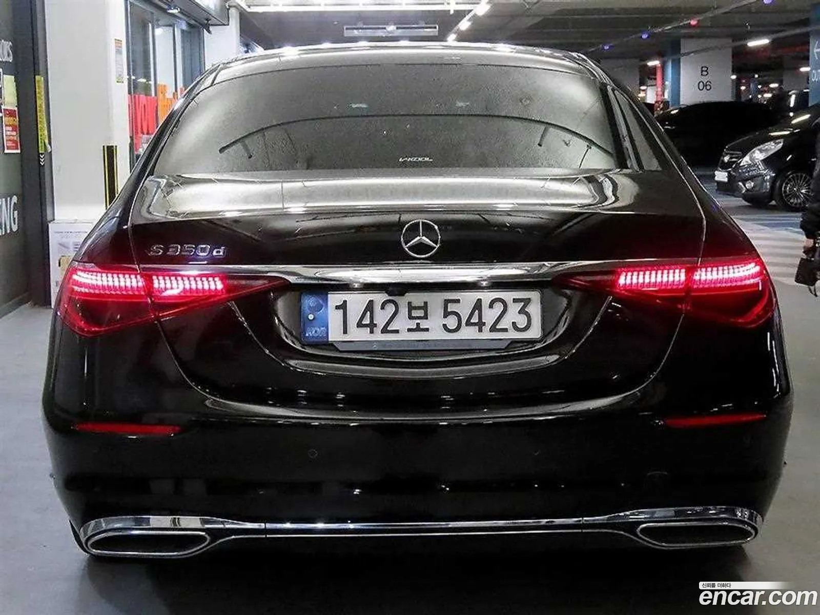 Mercedes-Benz S-Class W223 2021 — 14