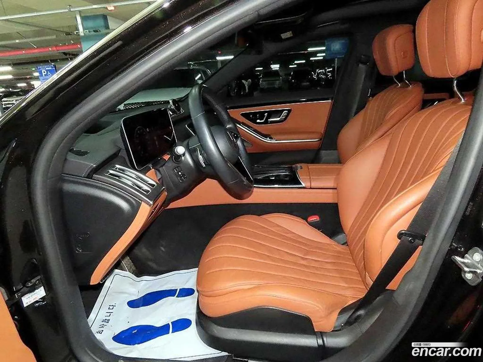 Mercedes-Benz S-Class W223 2021 — 7
