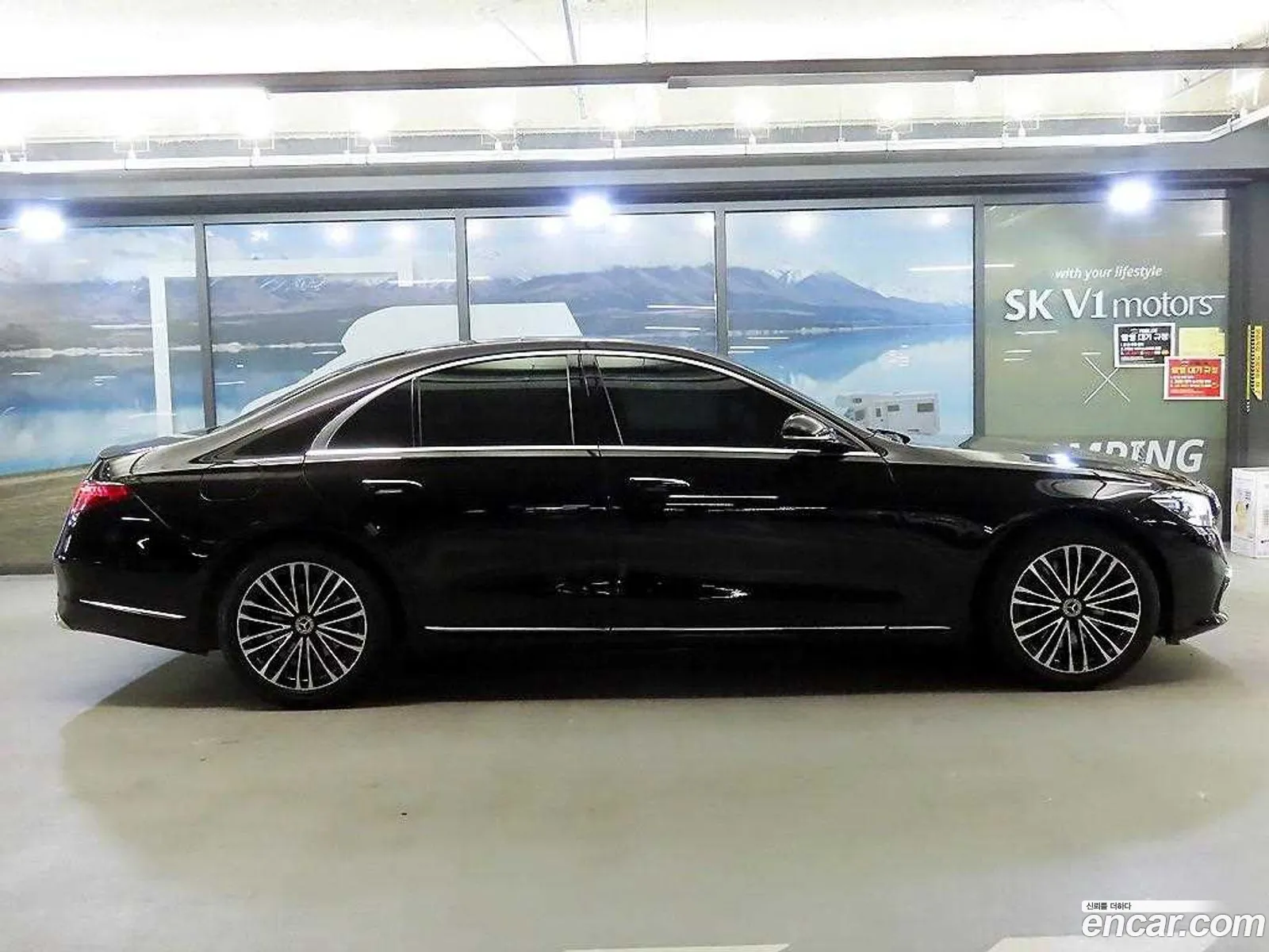 Mercedes-Benz S-Class W223 2021 — 6