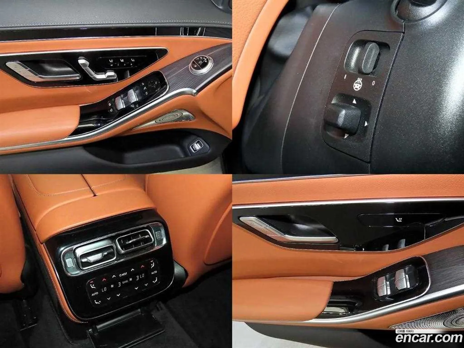 Mercedes-Benz S-Class W223 2021 — 13