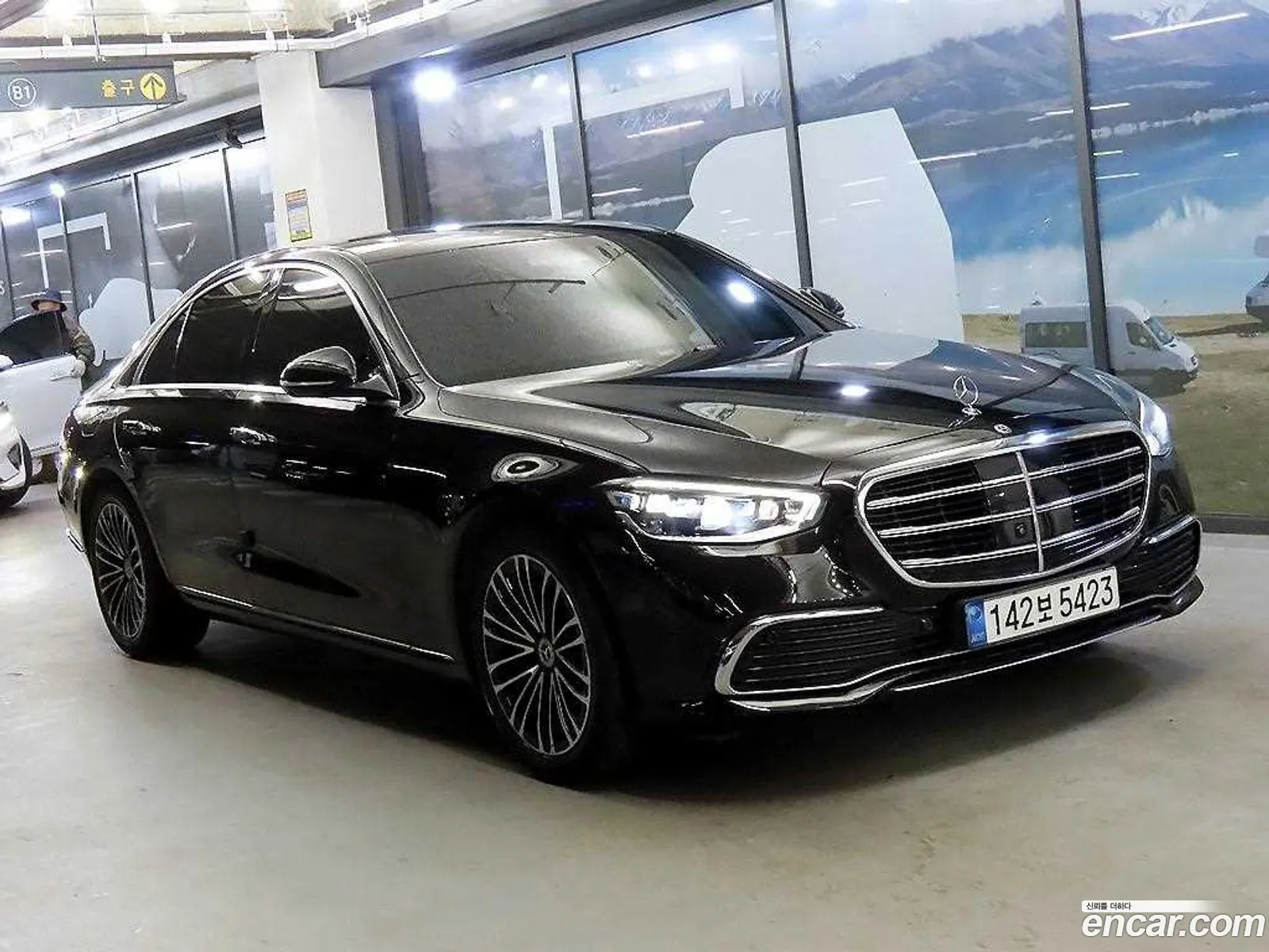 Mercedes-Benz S-Class W223 2021 — 15