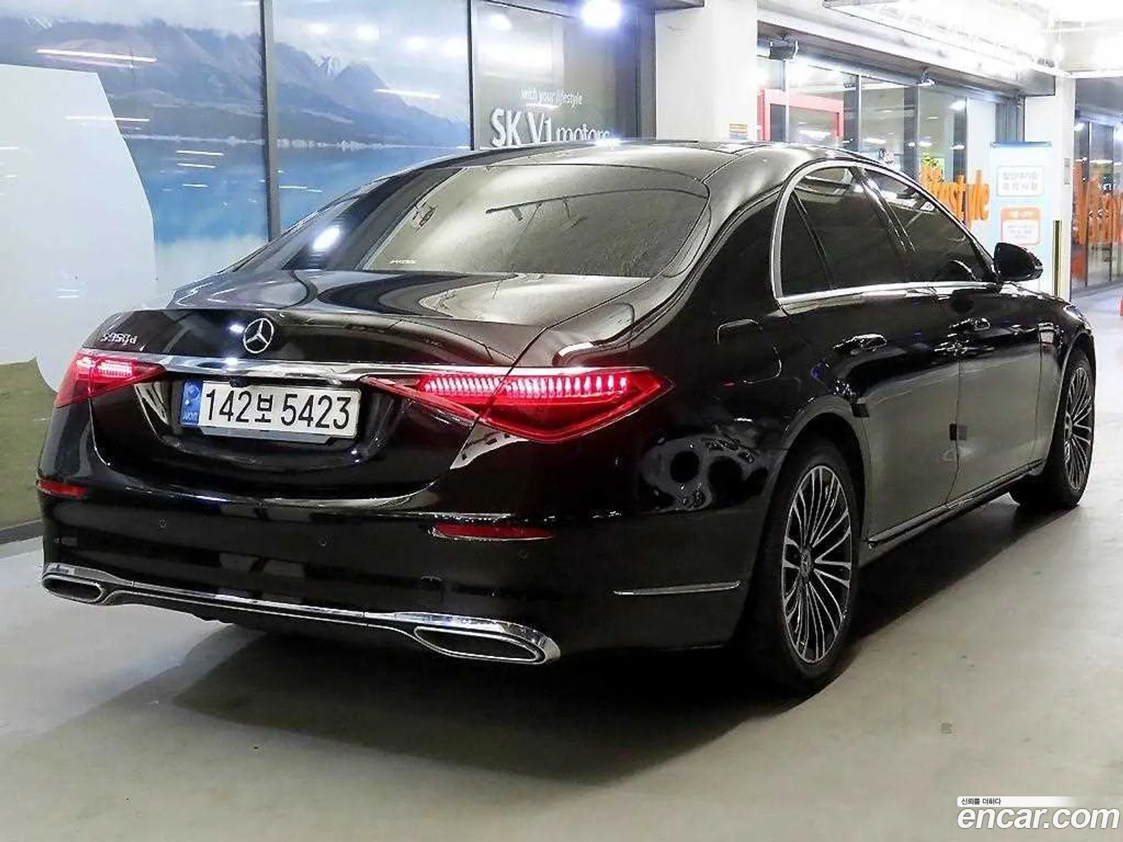 Mercedes-Benz S-Class W223 2021 — 8