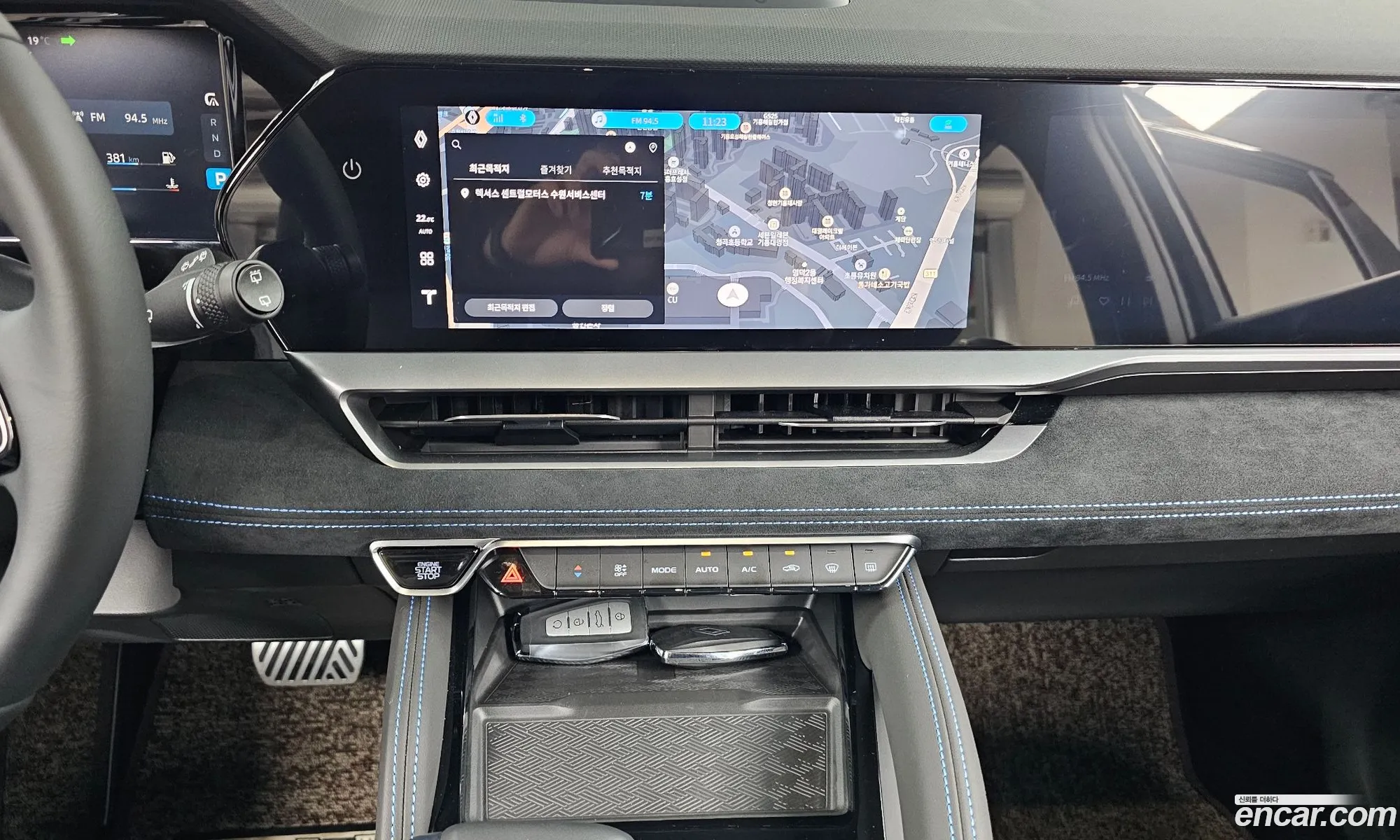 Renault Korea (Samsung) Grand Koleos 2025 — 22