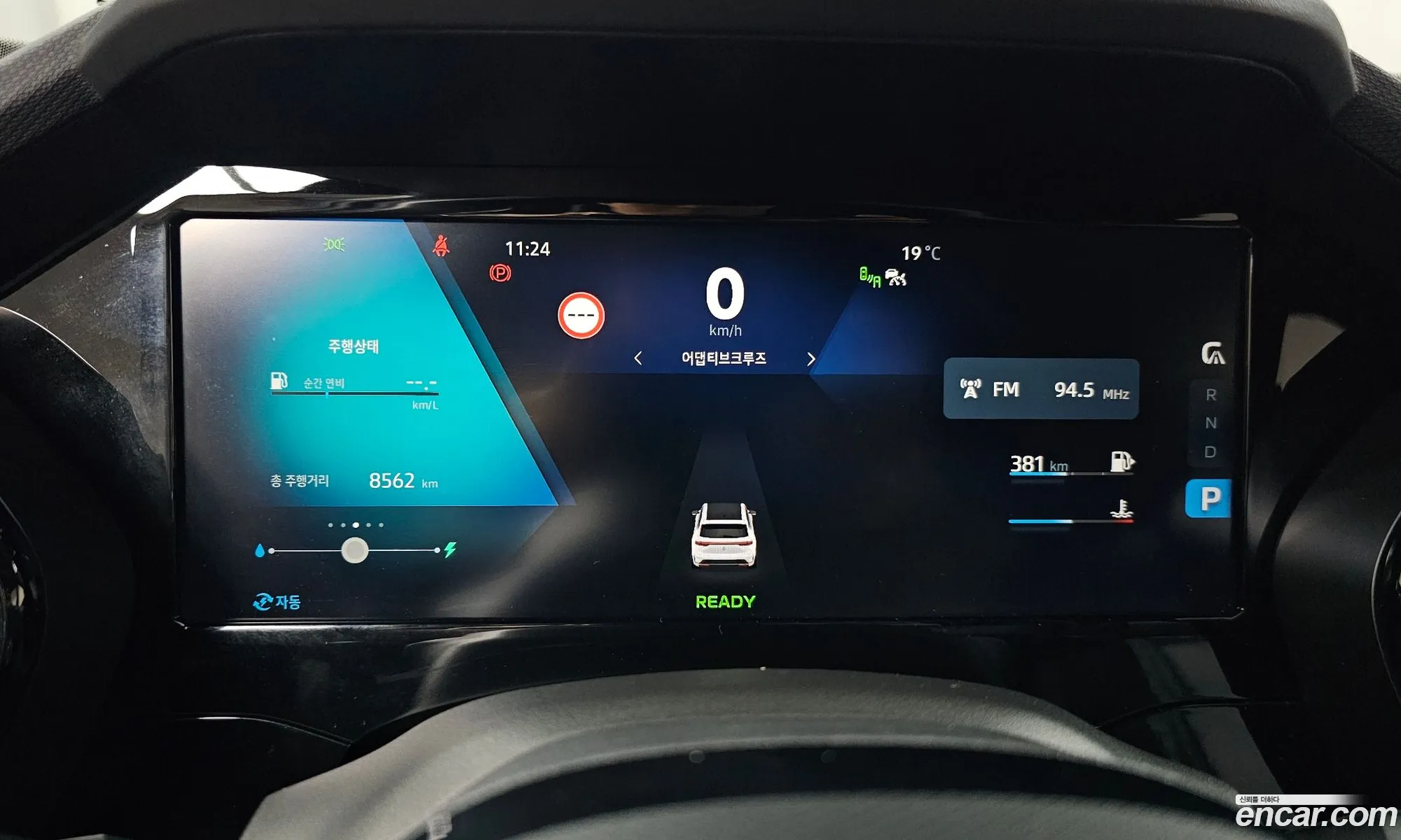 Renault Korea (Samsung) Grand Koleos 2025 — 3