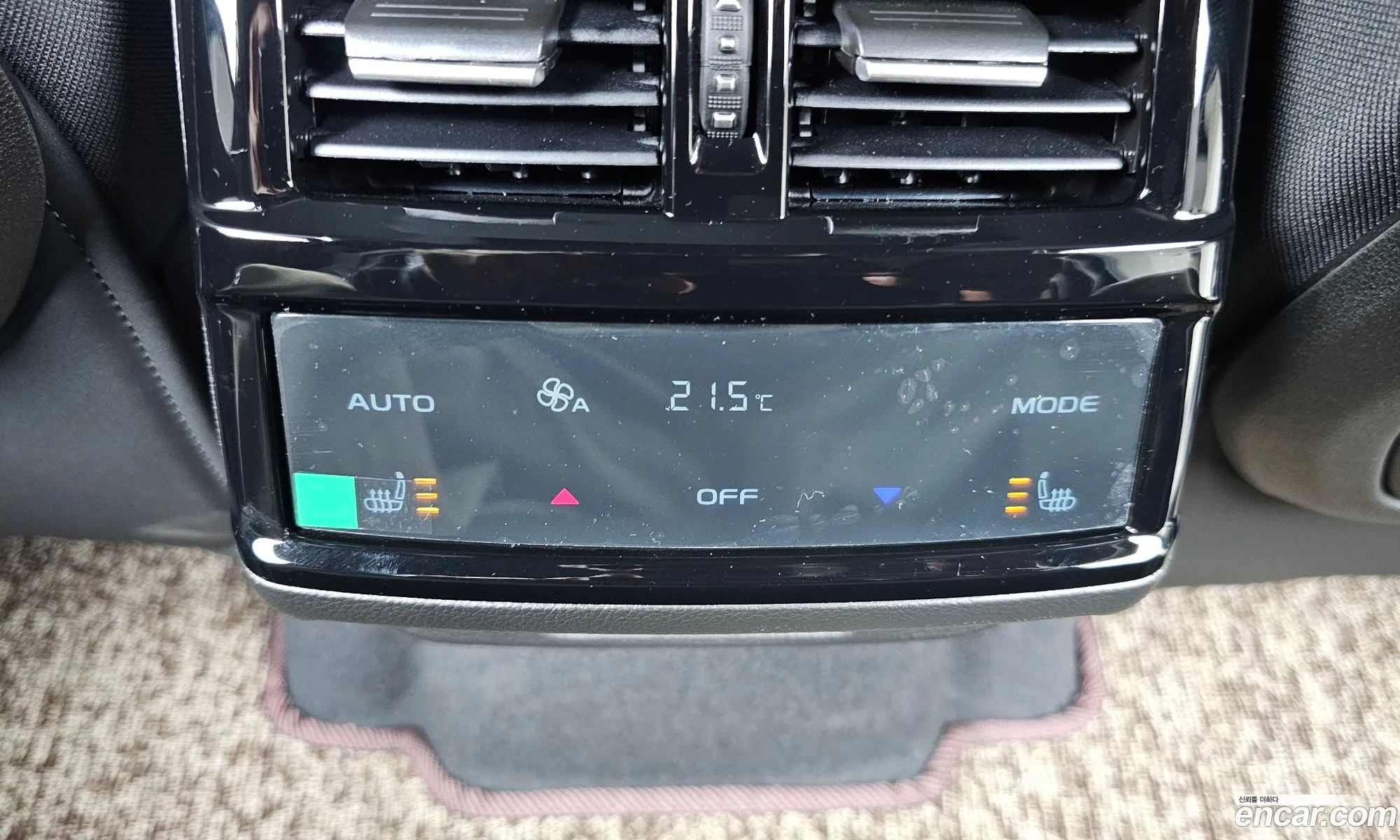 Renault Korea (Samsung) Grand Koleos 2025 — 17