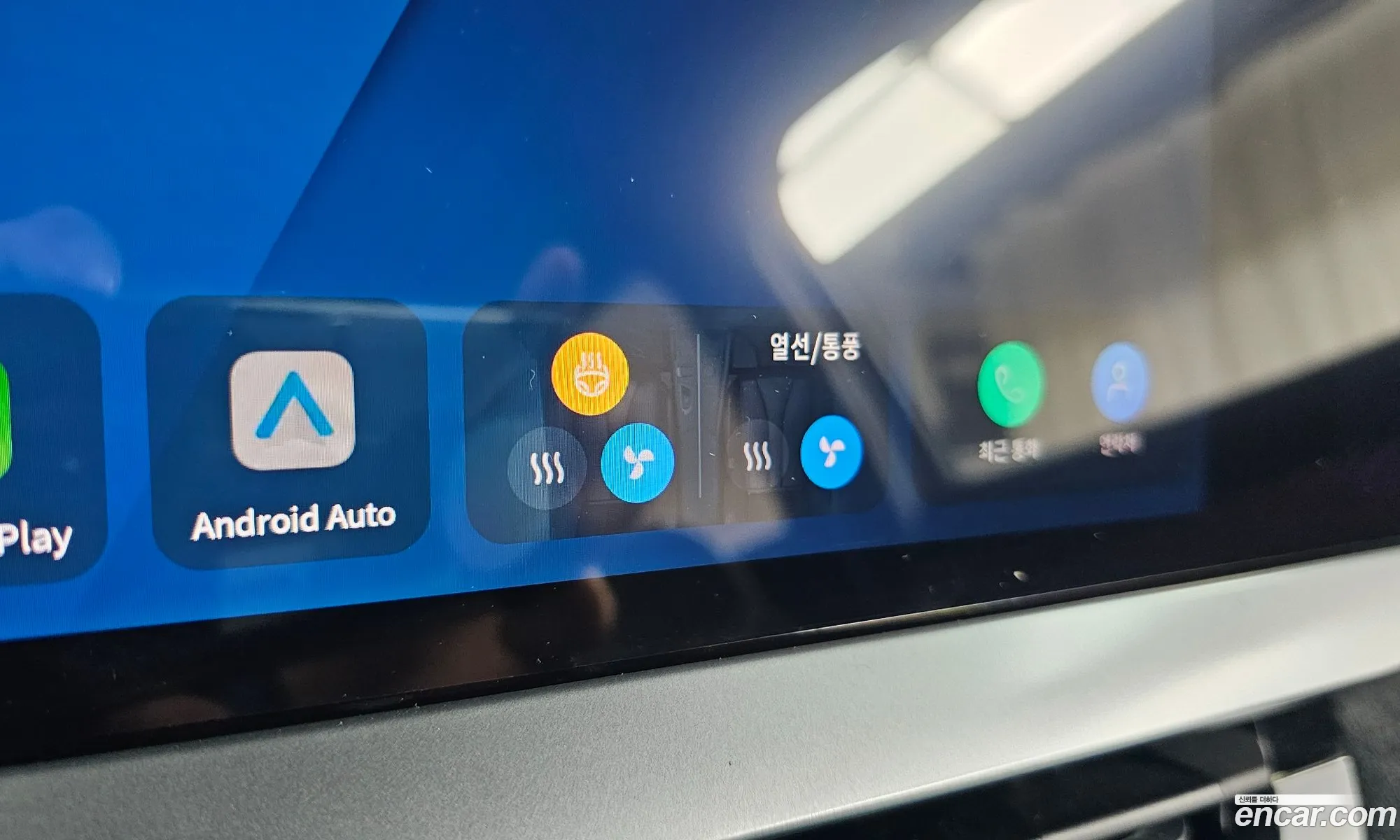 Renault Korea (Samsung) Grand Koleos 2025 — 34
