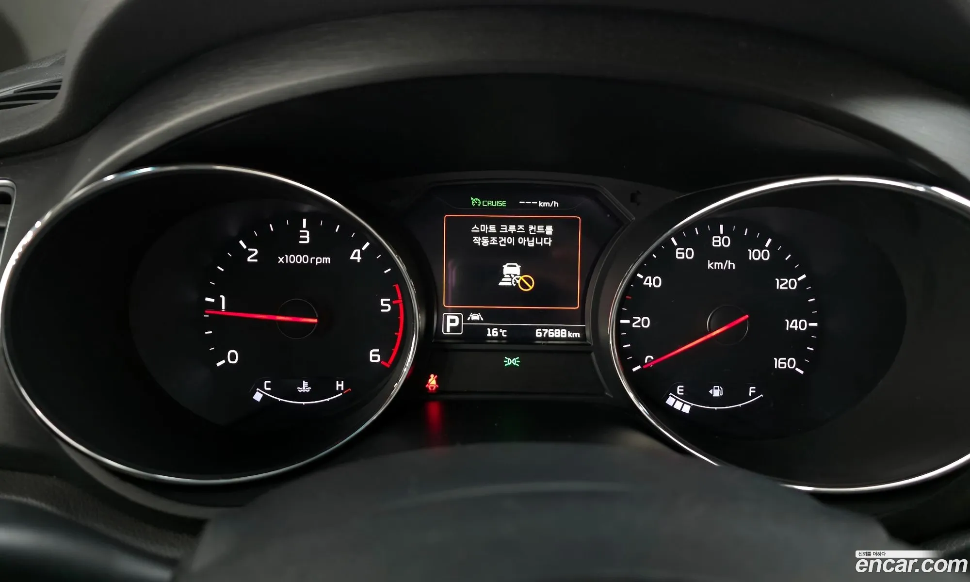 Kia Carnival 2018 — 9